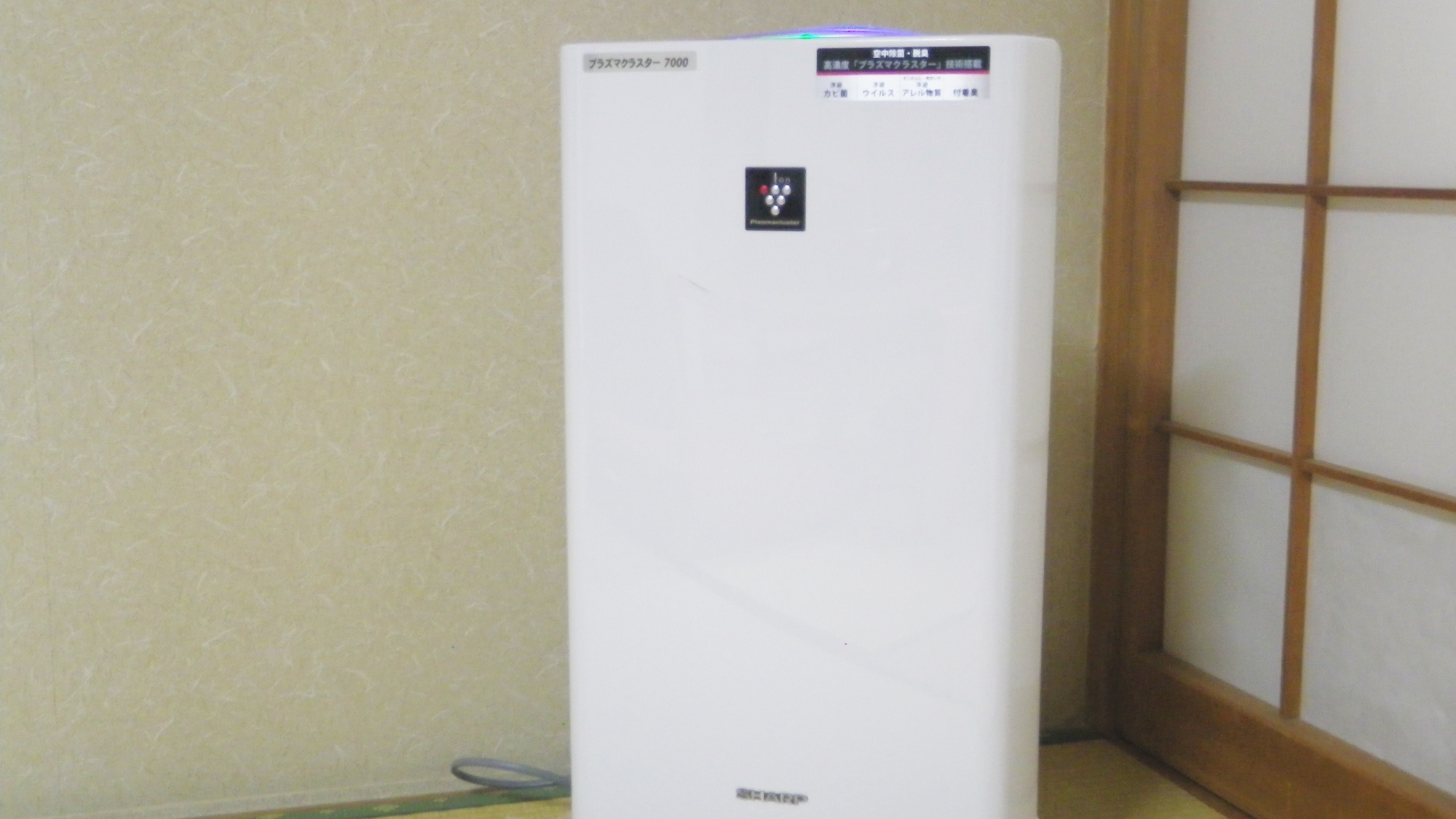 *[Tiện nghi phòng] Tất cả các phòng đều được trang bị Plasmacluster!
