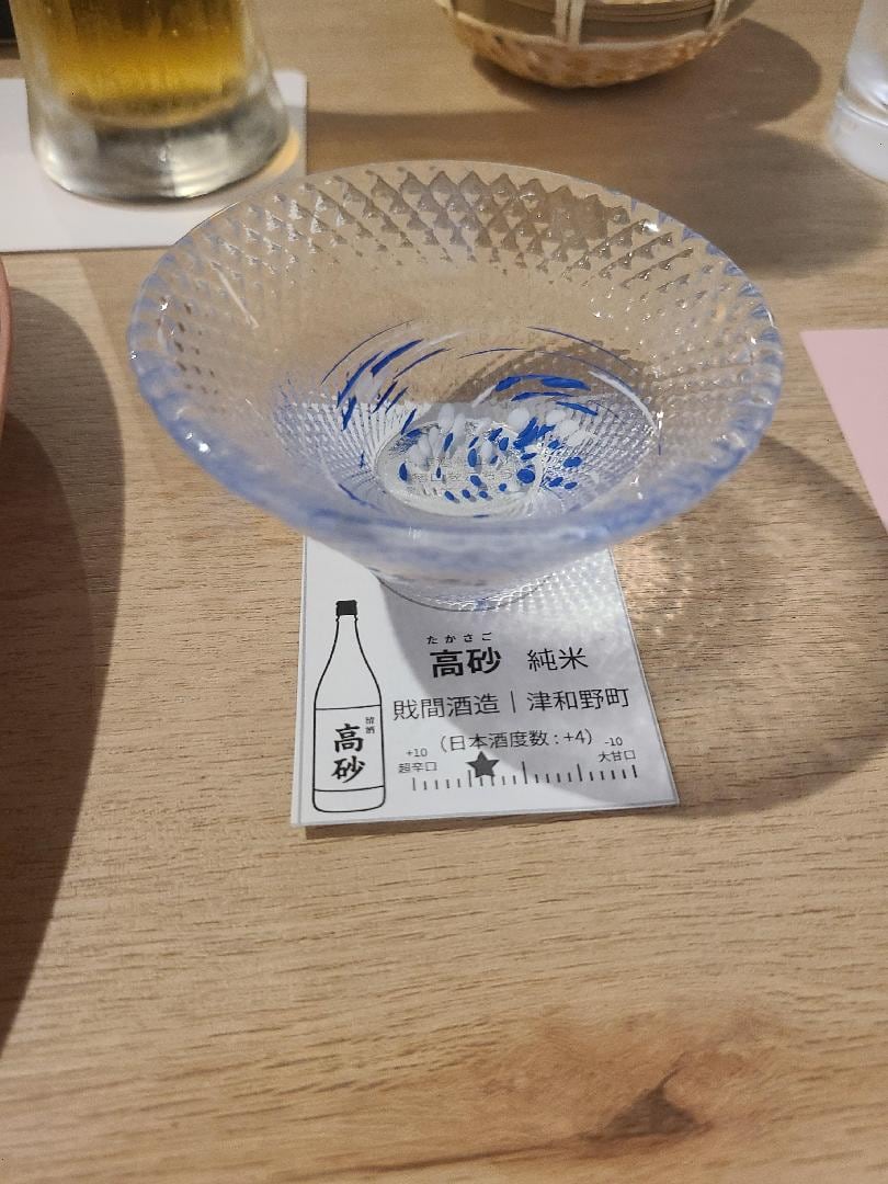 1000023993.jpg