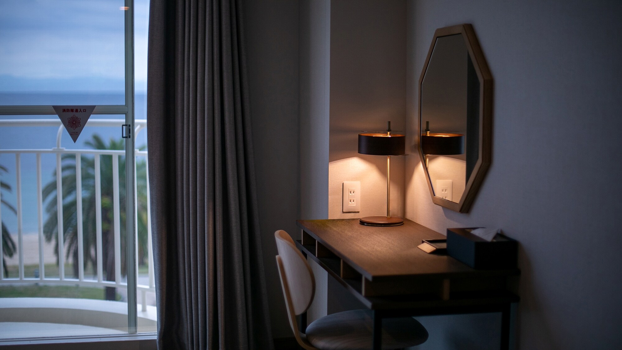 Superior Twin Ocean View