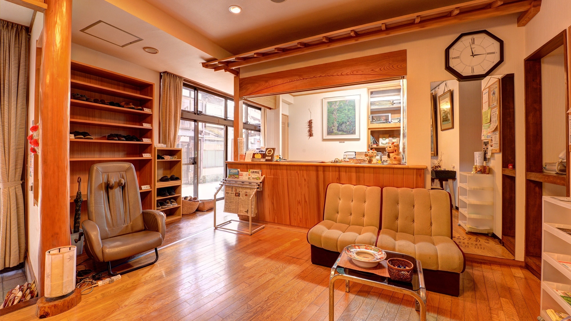 * [Front] Check-in / check-out is here ♪