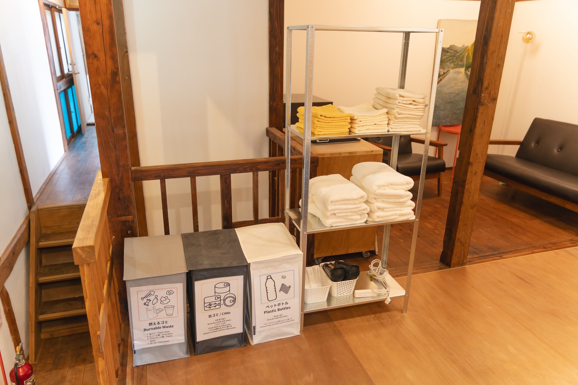 Amenity rack