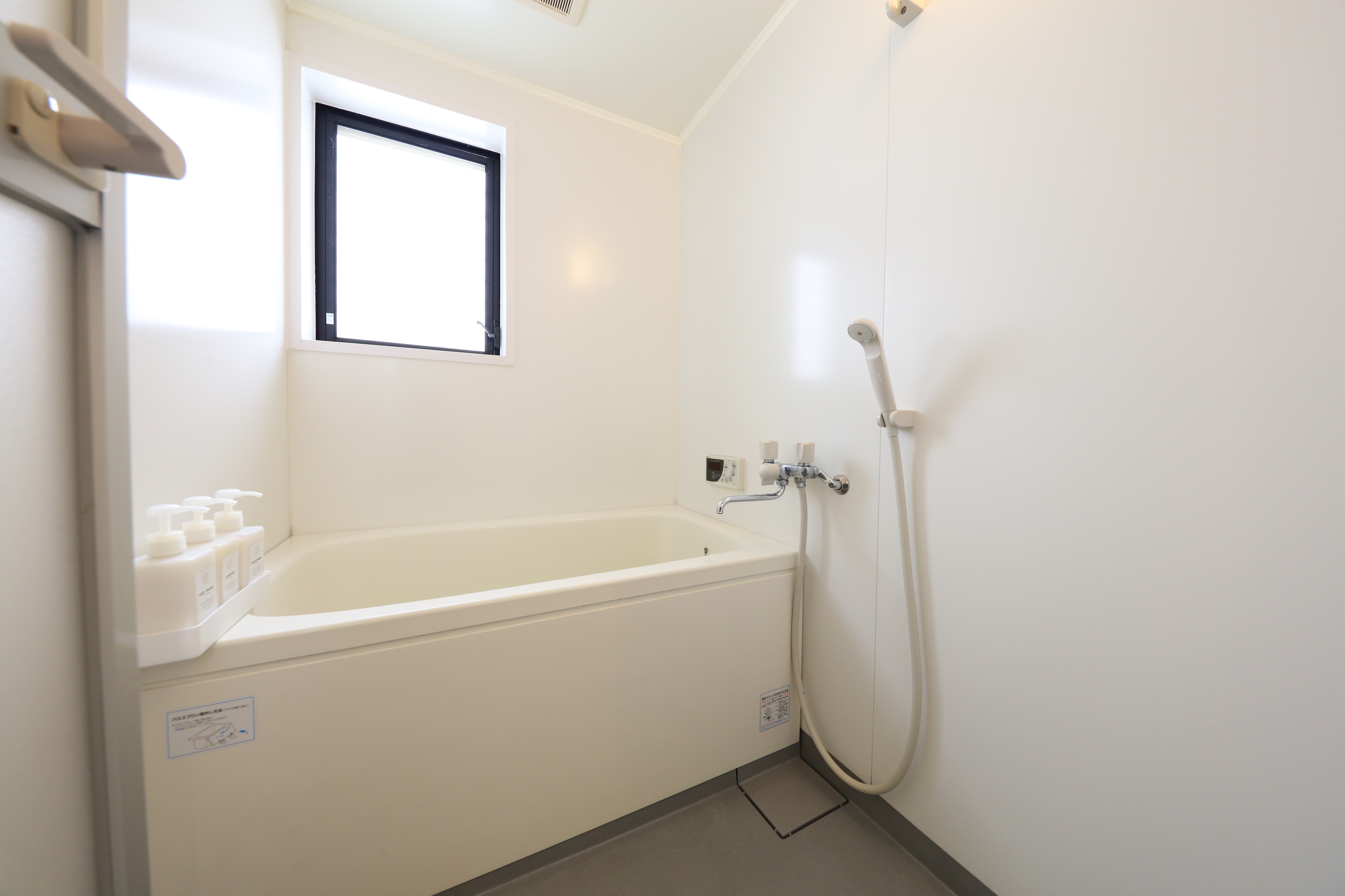 kamar mandi