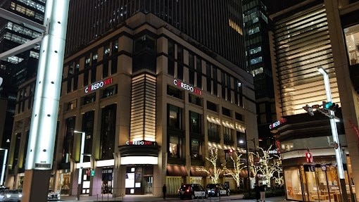 COREDO Muromachi