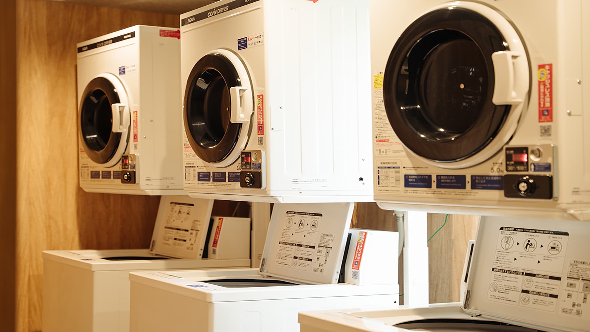 Convenient and comfortable laundry corner