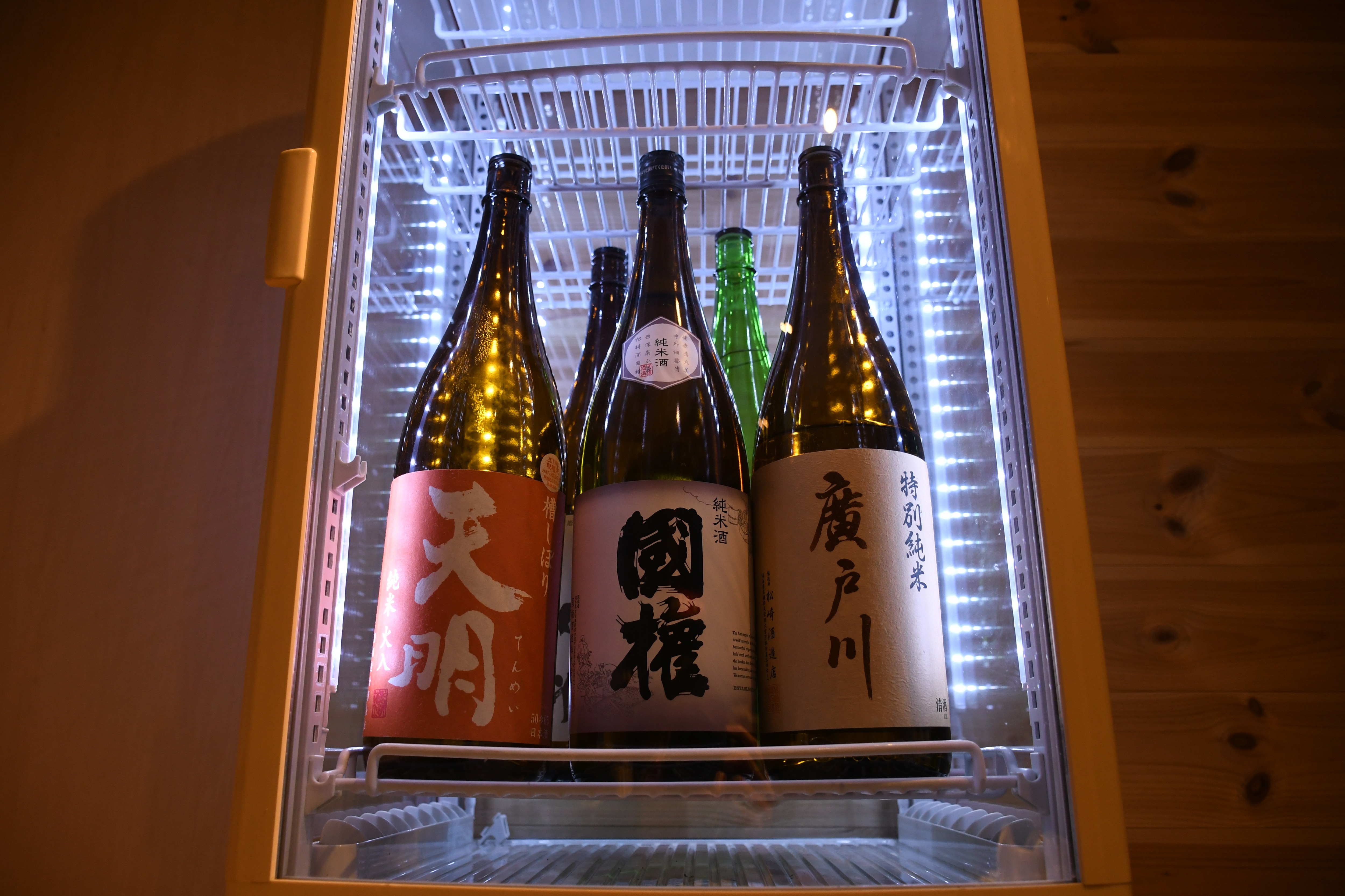 各種地方酒的例子