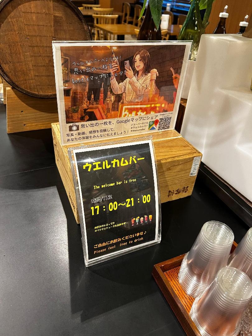 IMG_3190.jpeg