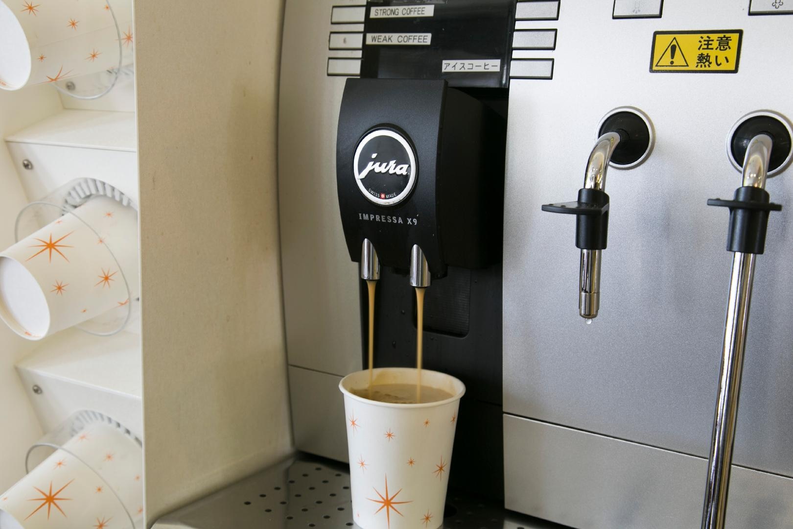 [Services] Welcome coffee service