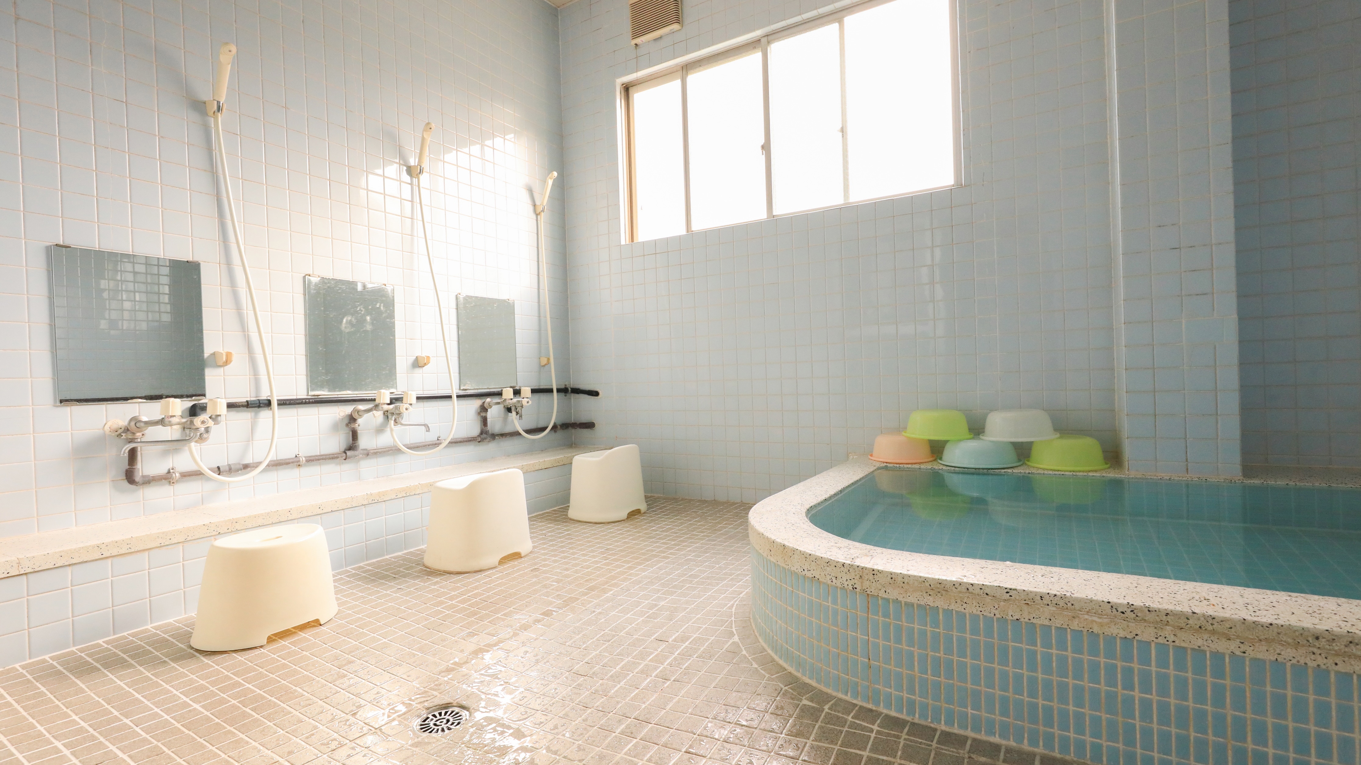 Bath 2