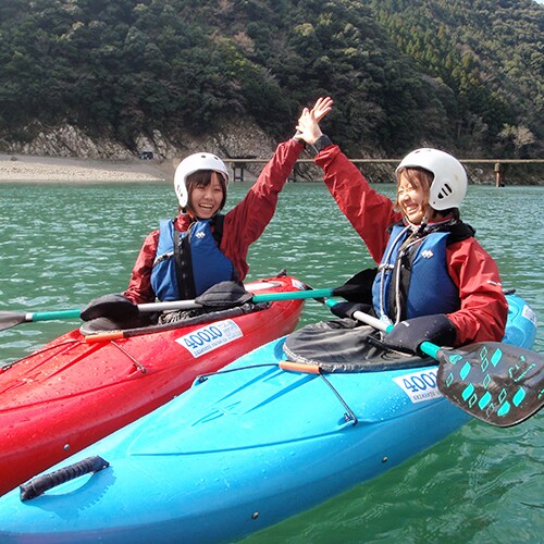 Pastikan untuk berpakaian hangat dan berangkat! Saya akan mengambil jalur yang kecil kemungkinannya untuk terbalik.