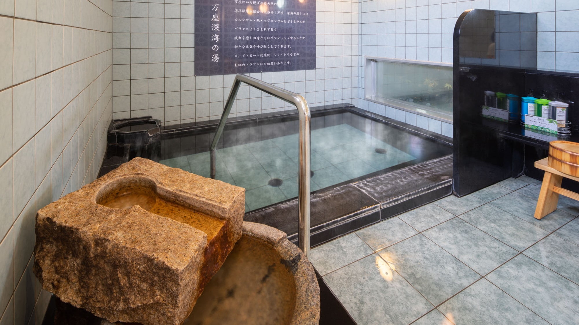 This is a large bath that is alternated for men and women.