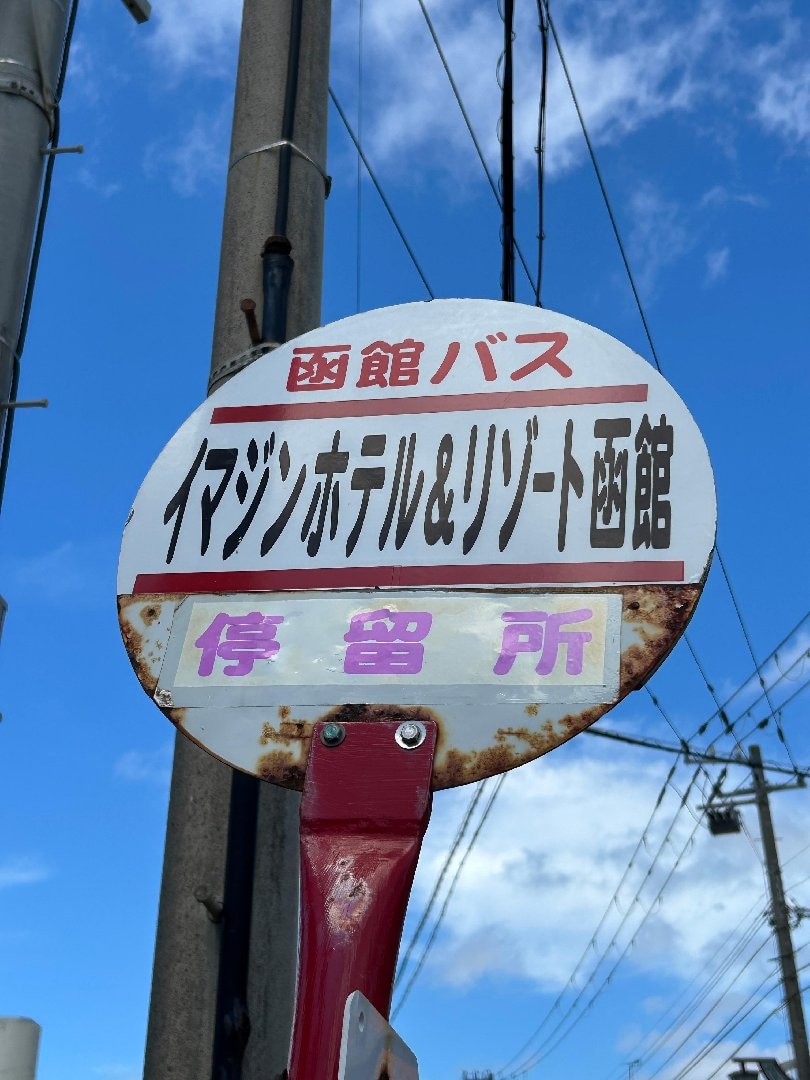 IMG_7003.jpeg