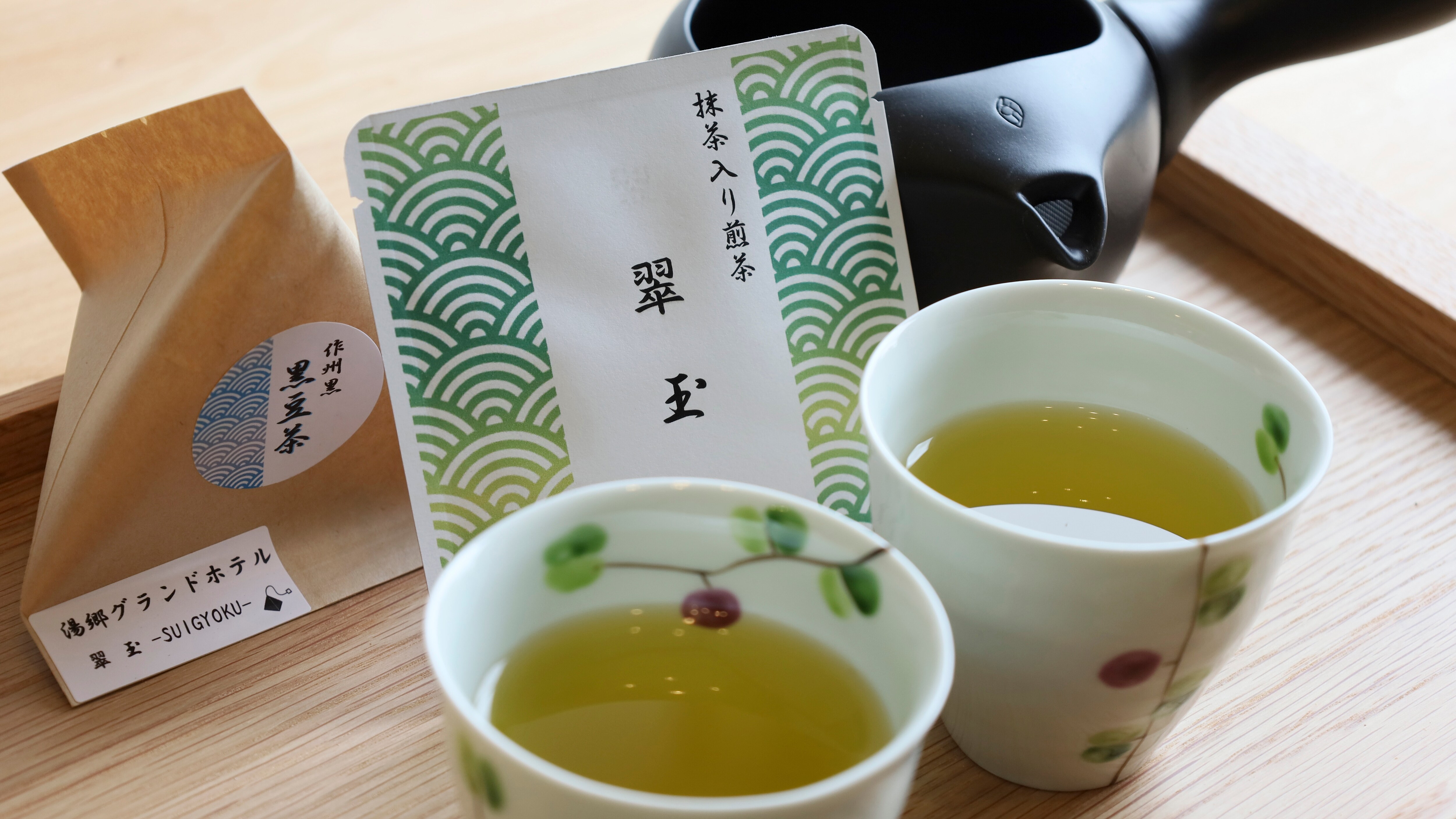 **Locally produced Sencha tea available only on the Suigyoku Floor*