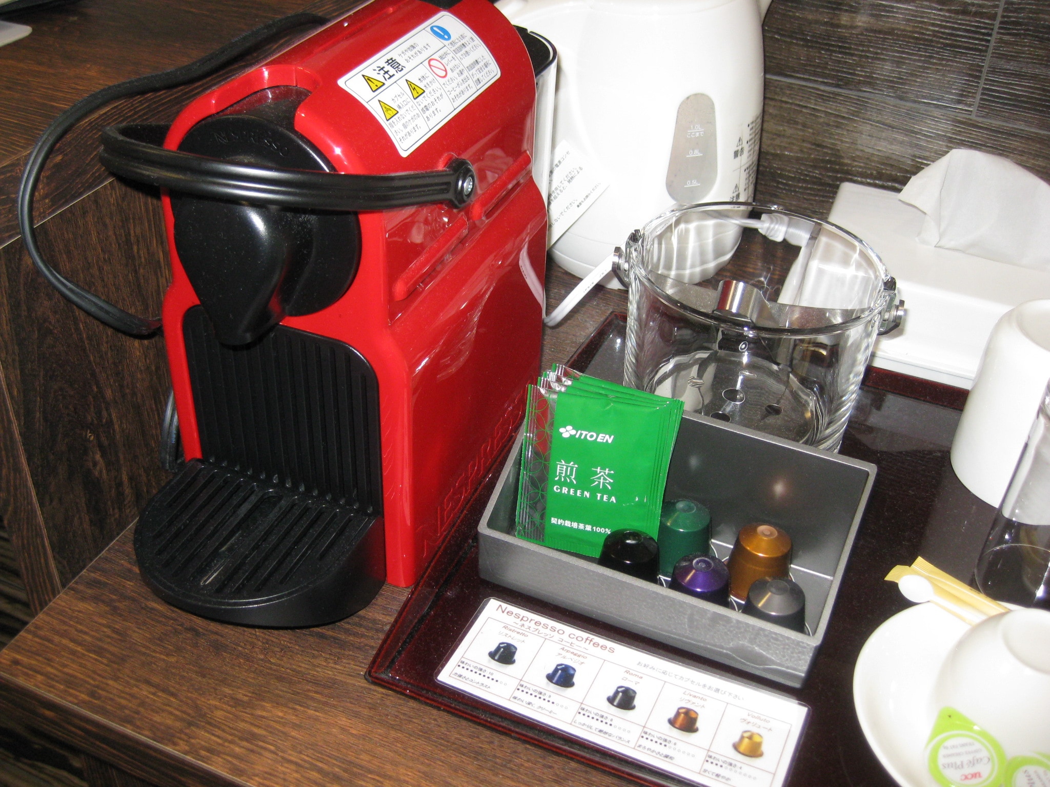 Premium room coffee machine