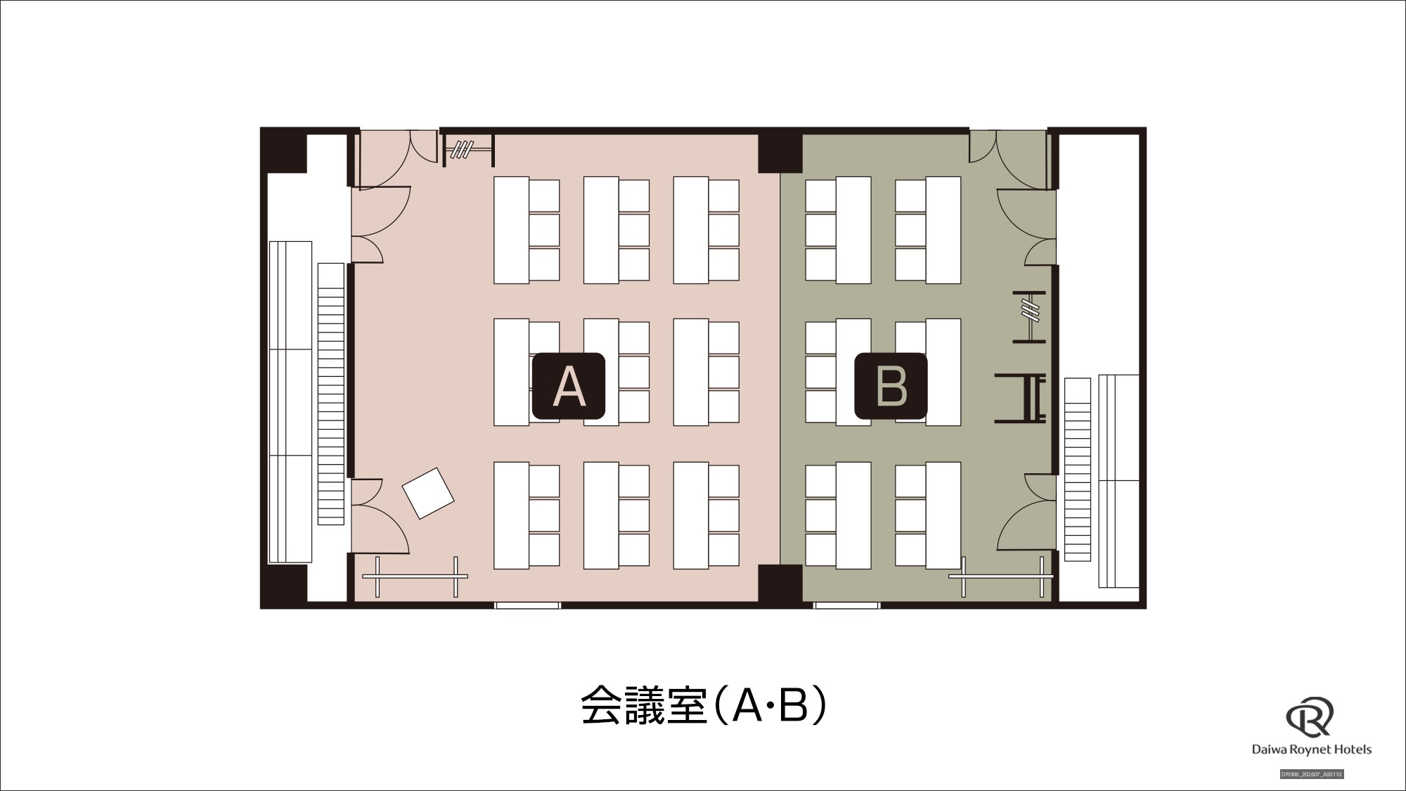 會議室（二樓）*請透過電話或電子郵件詢問會議室的可用性。