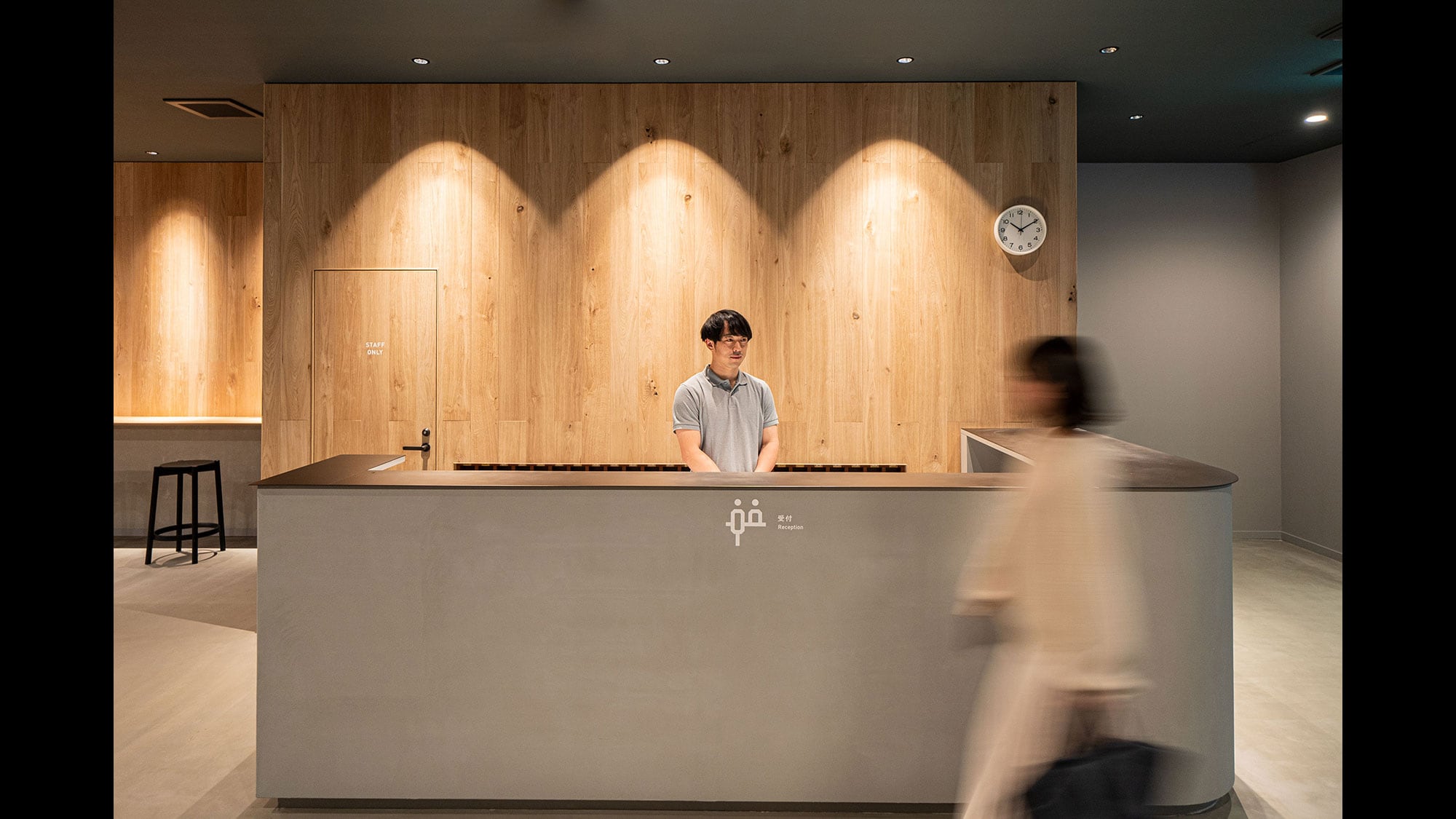 reception