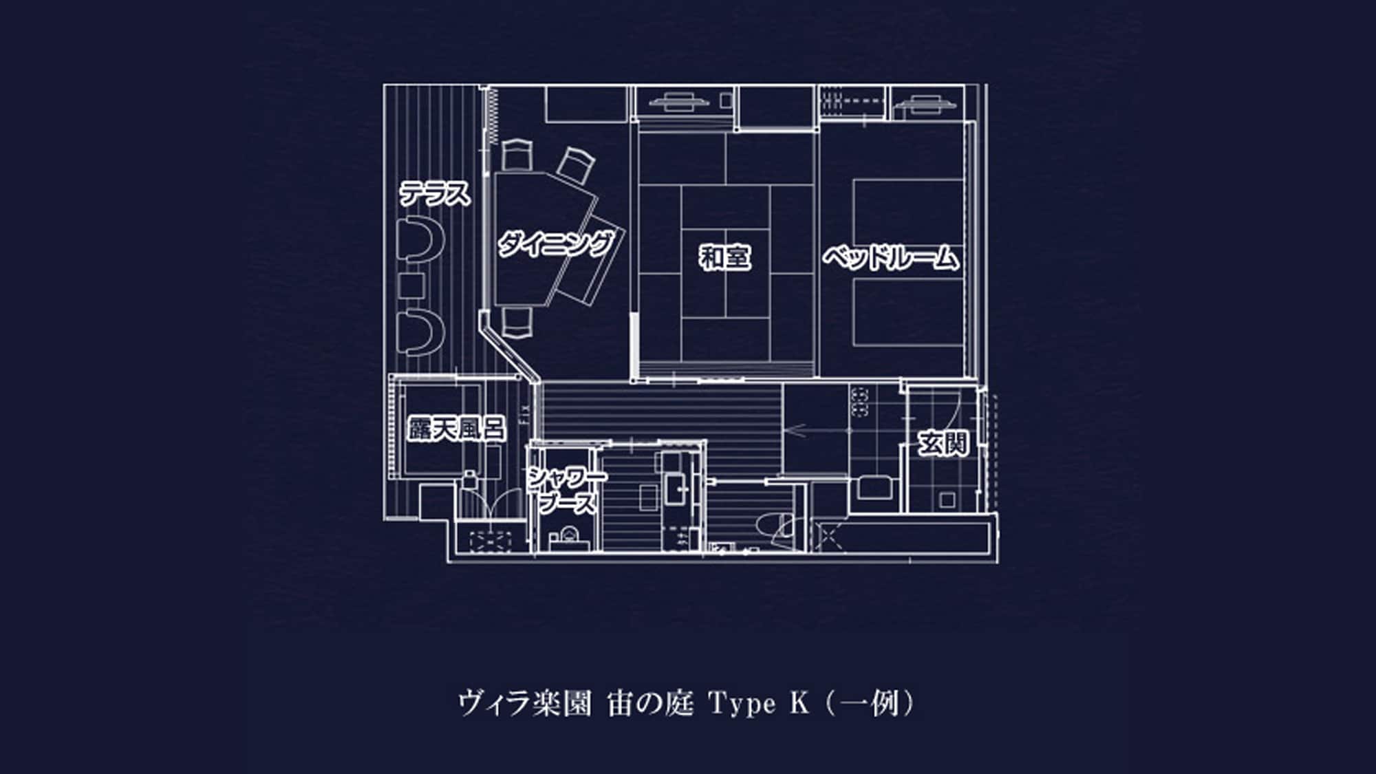 [ทุกห้องมีห้องอาบน้ำแบบเปิดโล่งส่วนตัว] Villa Paradise Sora no Niwa Type K (ตัวอย่าง)