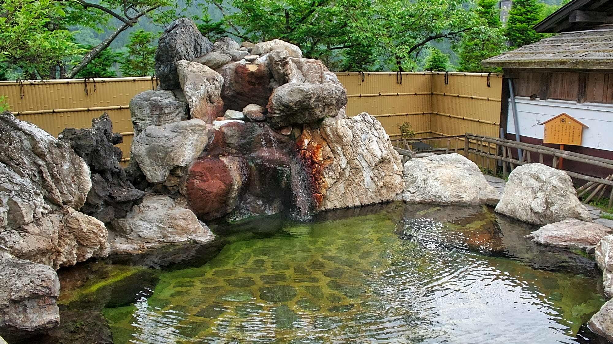 [露天浴池] 紫藤花束