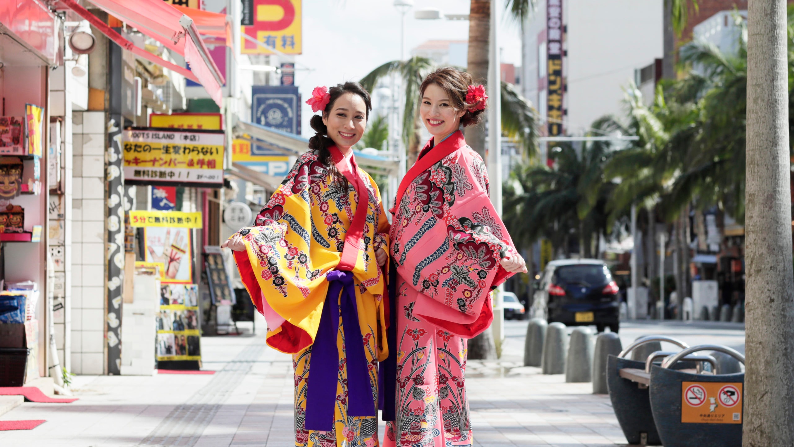 salon kimono oguri2