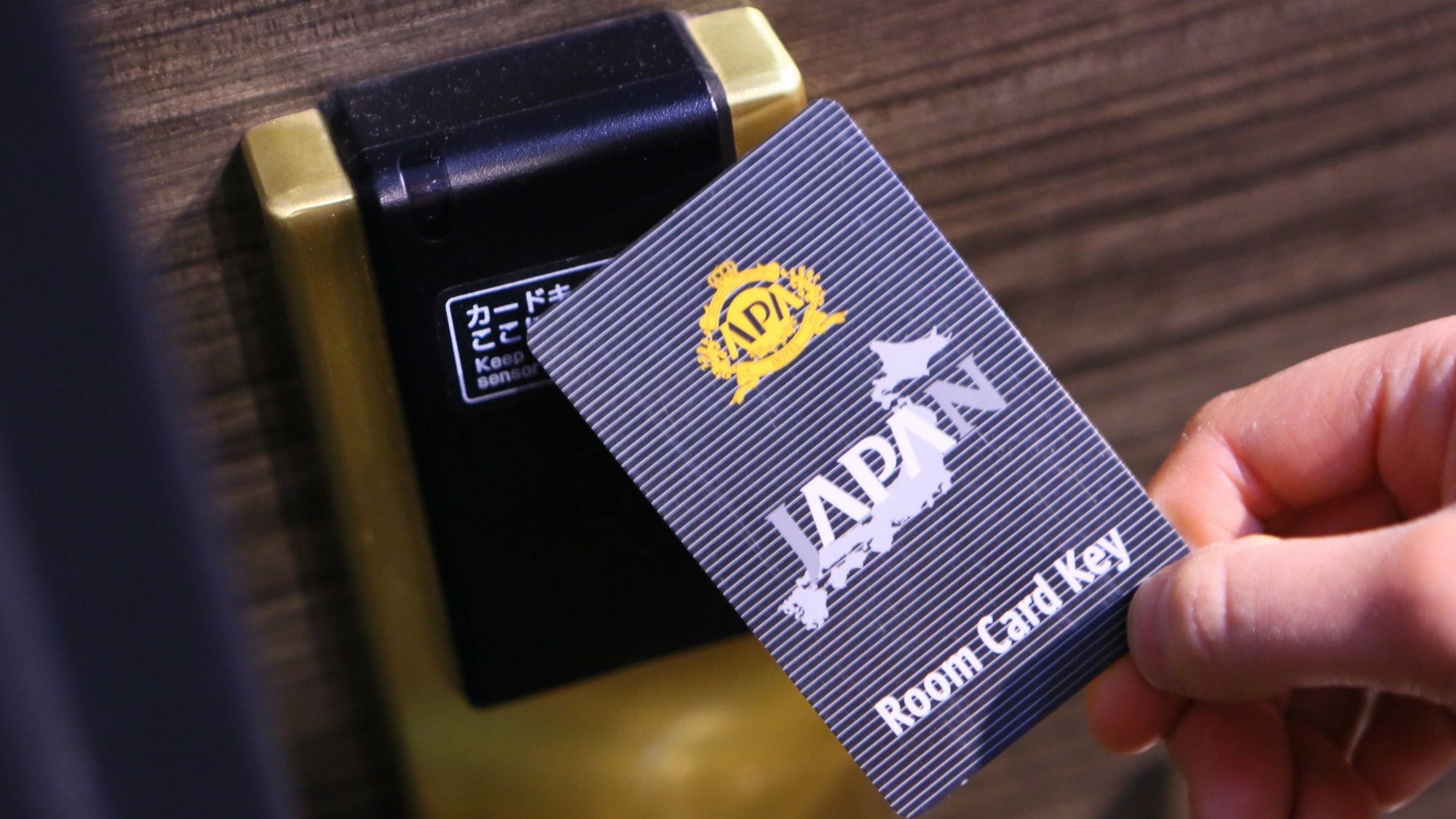 Card key (auto-lock)