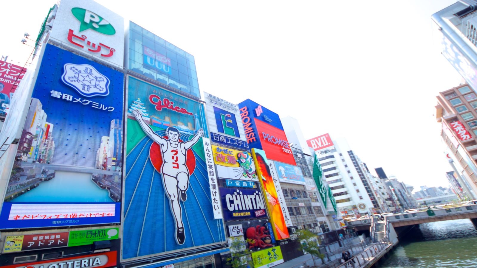 [Tempat wisata] Dotonbori