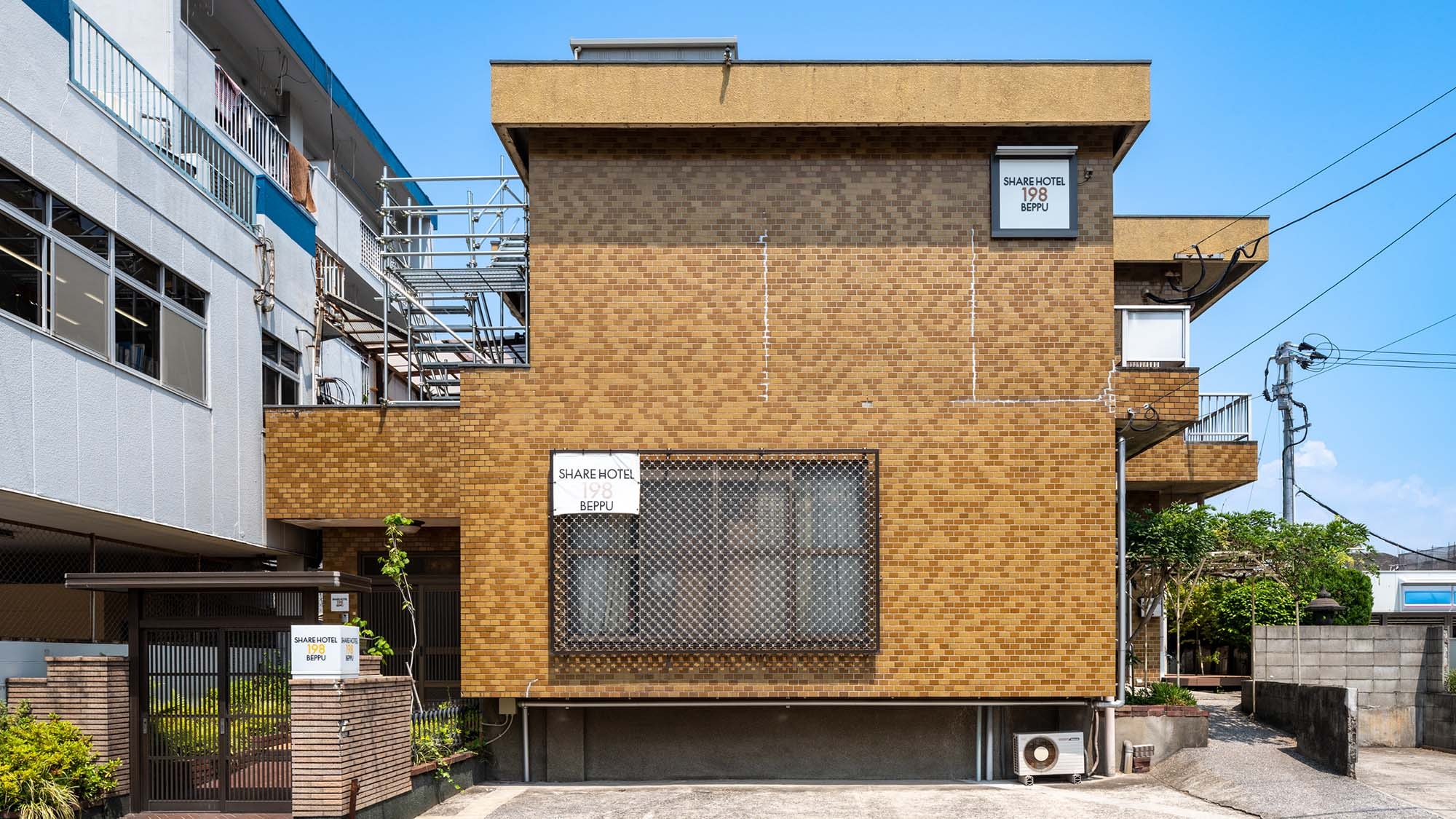 ・[外观] 住宅改建而成的全新住宿风格的酒店。