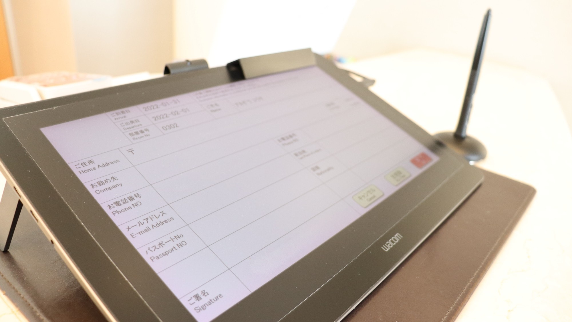 Easy check-in using a tablet