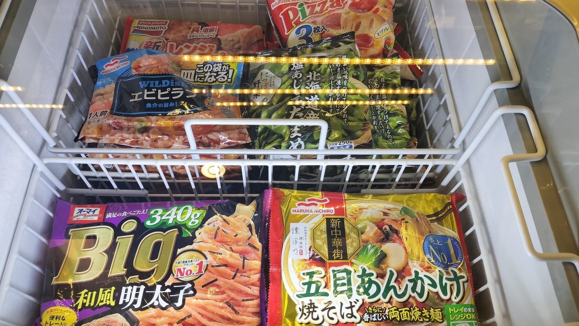 There are frozen foods