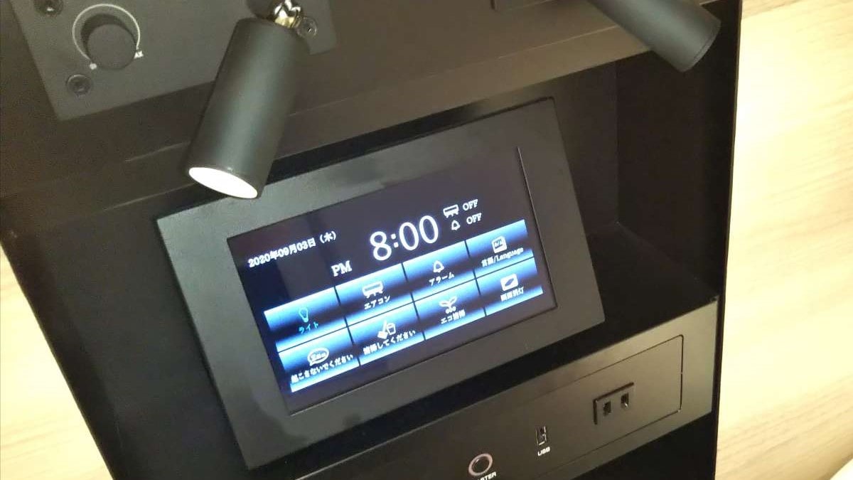 Perlengkapan kamar [Outlet / USB] Tersedia di samping tempat tidur. ※gambar