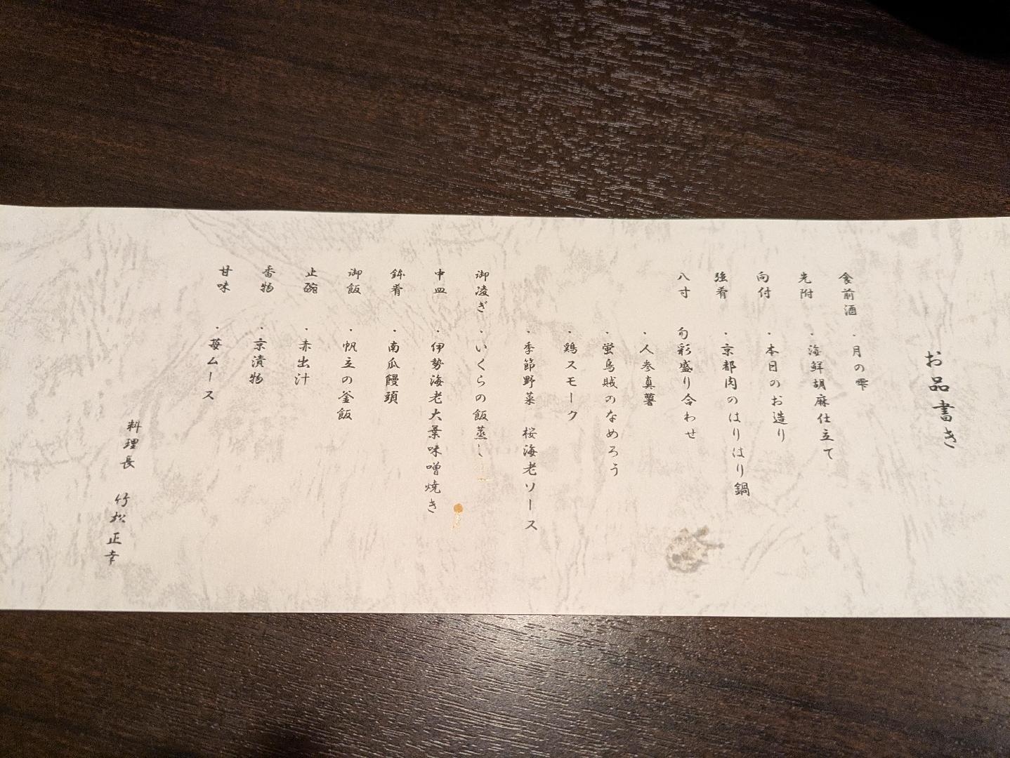 1000002239.jpg