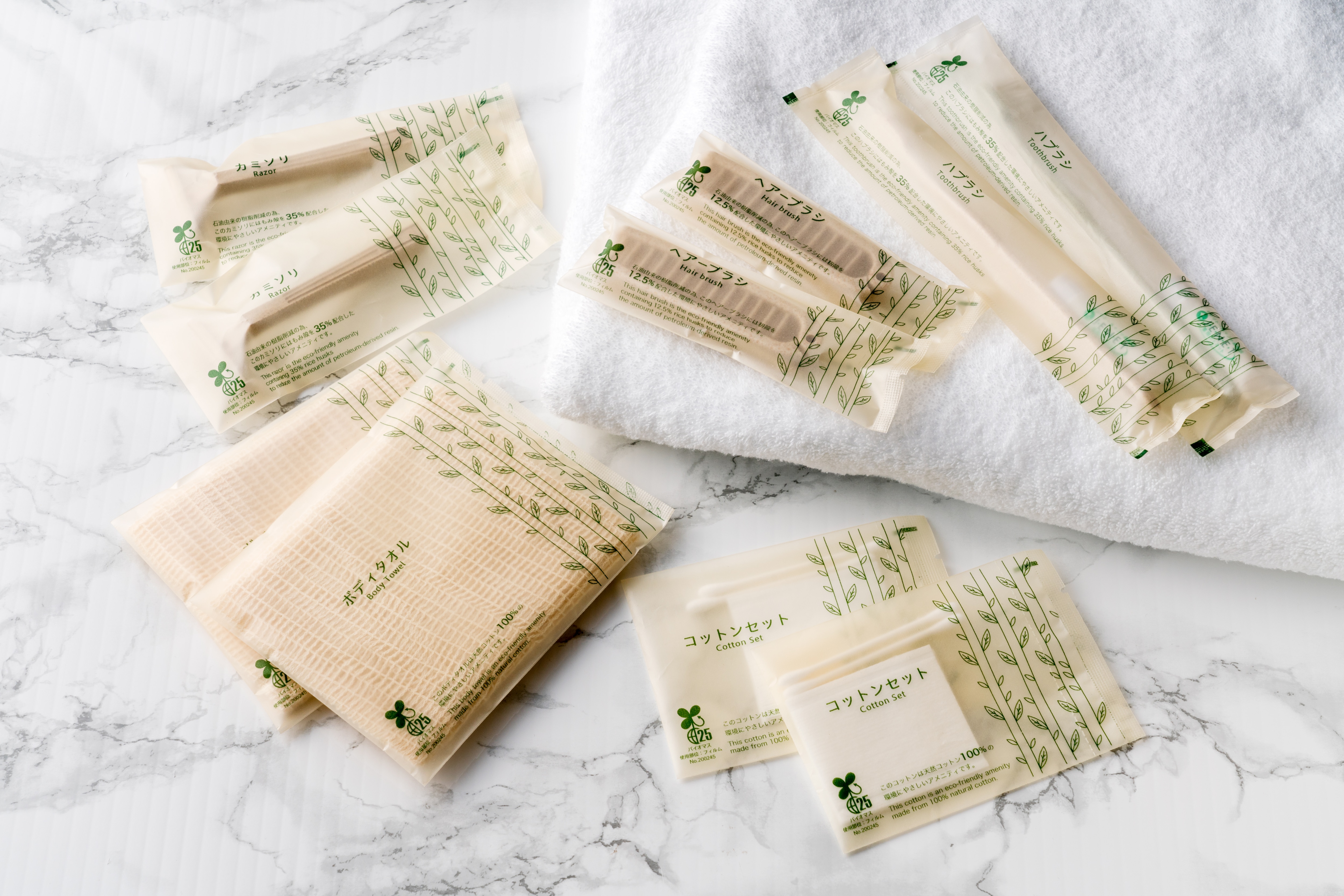 [便利設施] 請隨時從前台領取。 *根據業務類型，商品可能與照片不同。