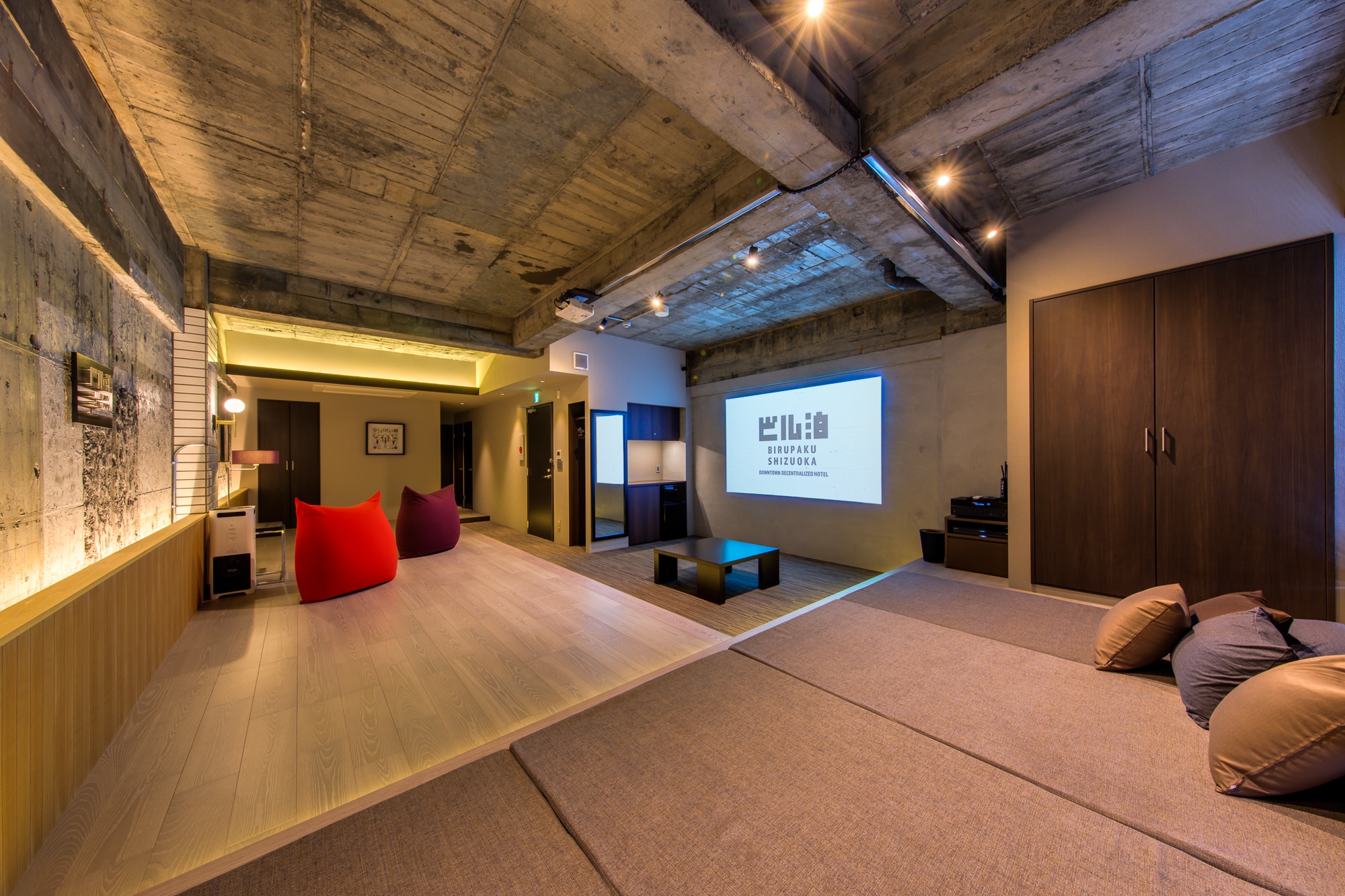 Masatoyo Building 301