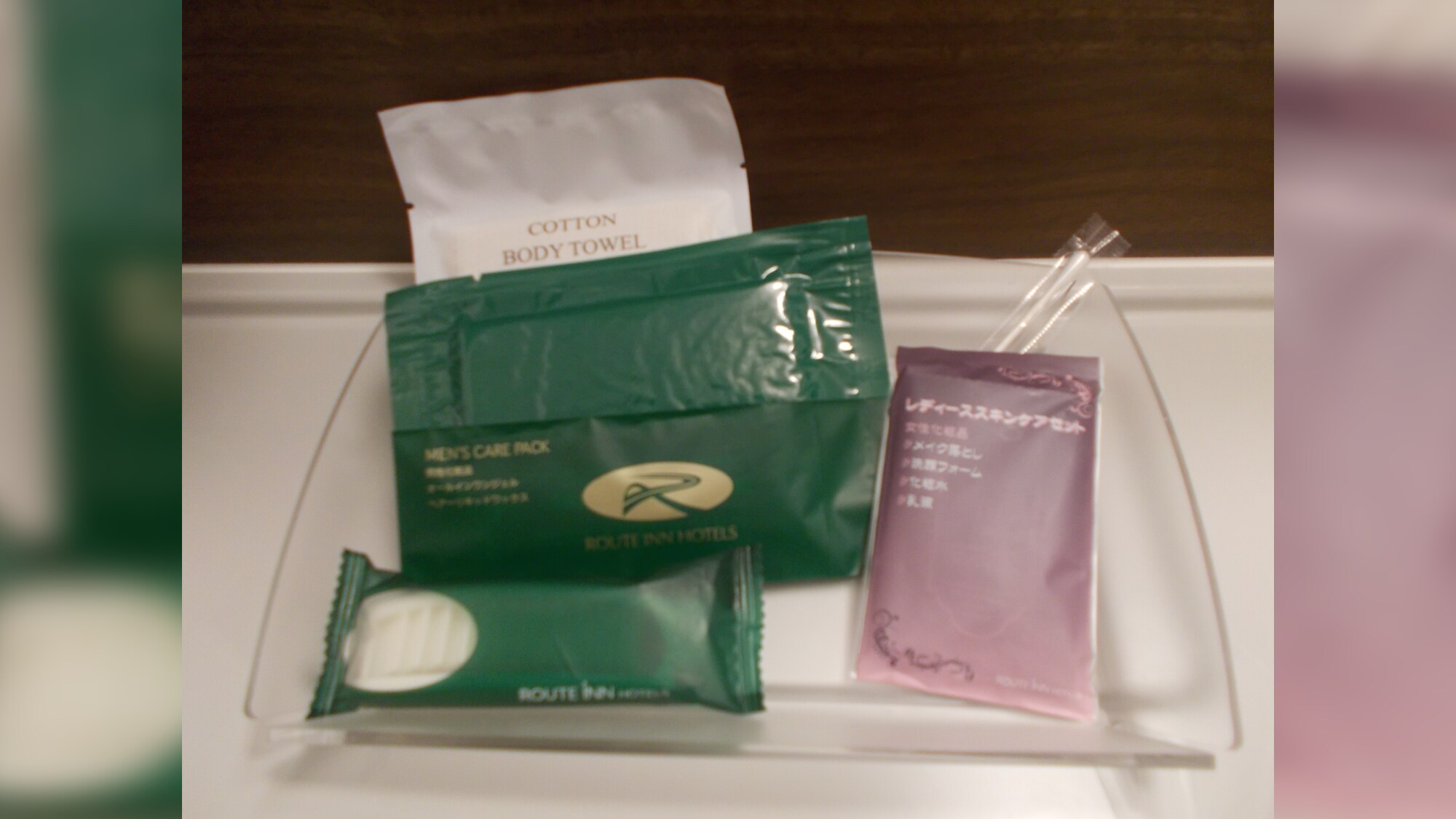 Comfort Room Amenities