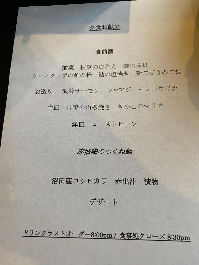 DB7802FA-1FB1-4976-8F60-8133121FF284.jpeg