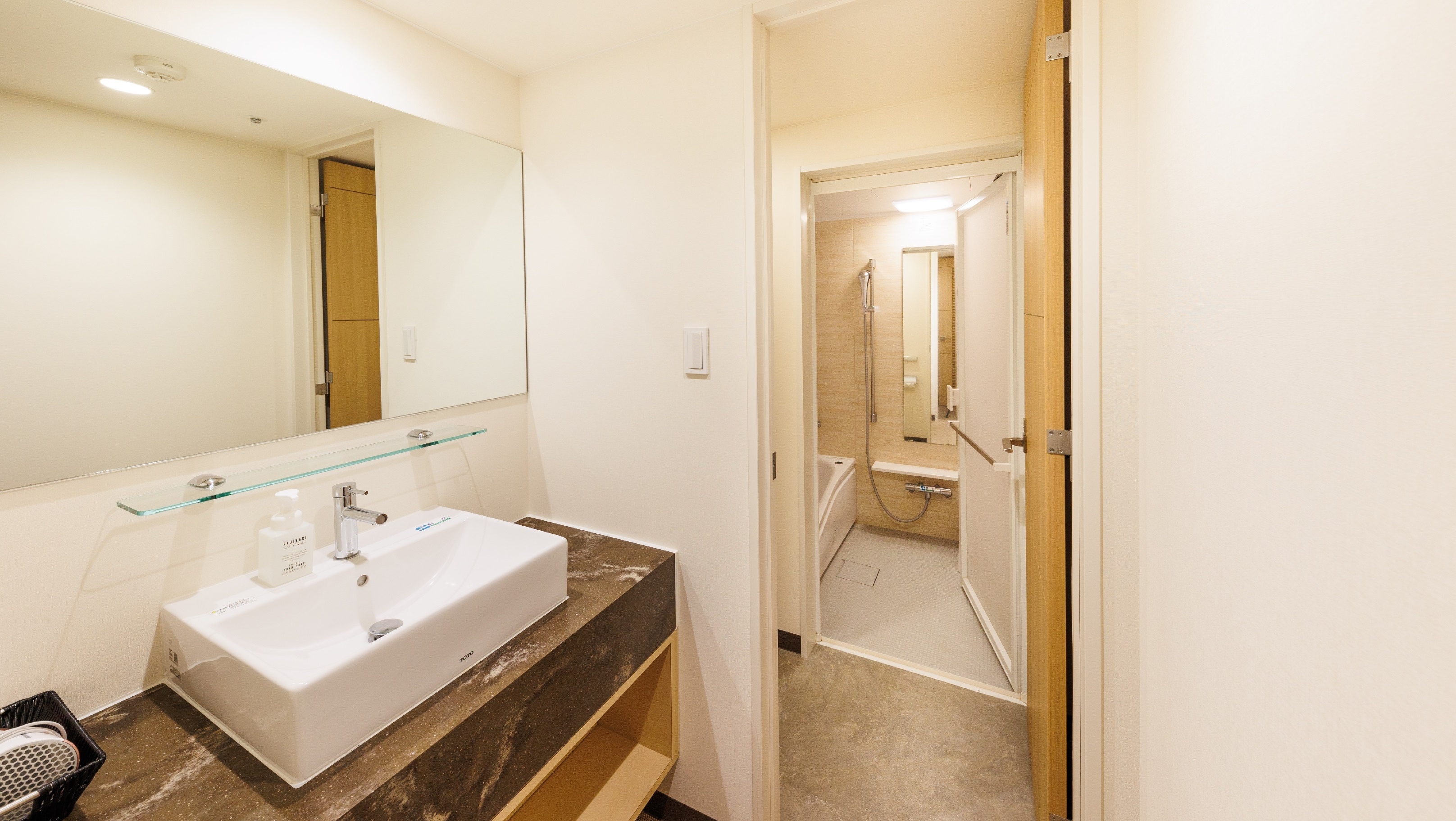 Living twin bath 23_0409