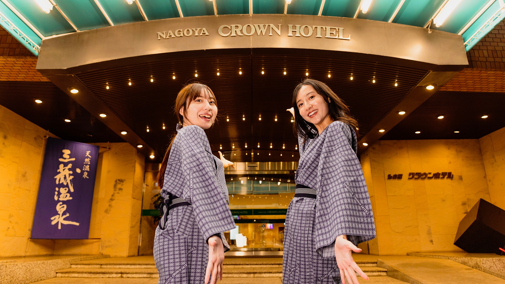 【exterior】