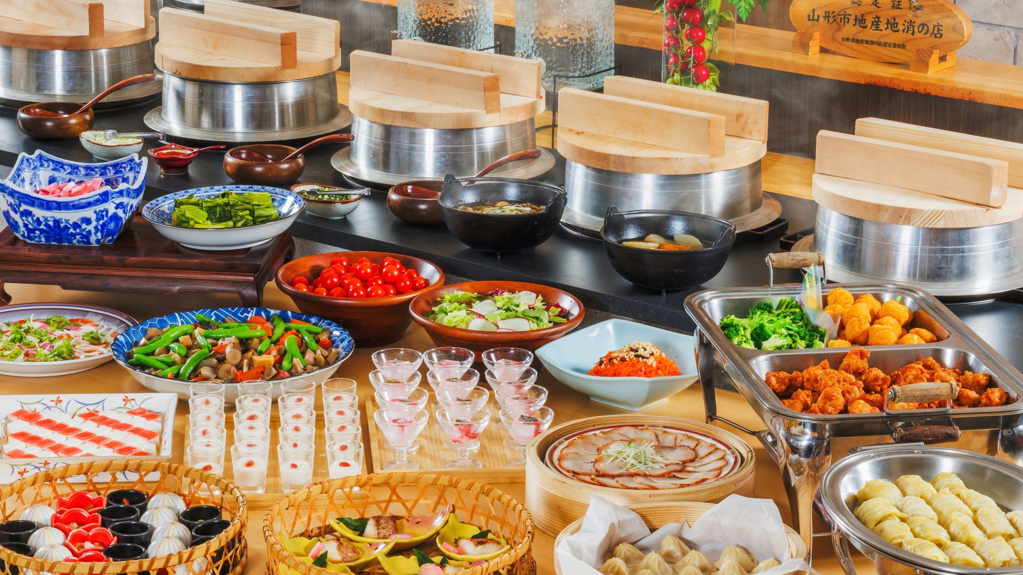 Kamado Buffet