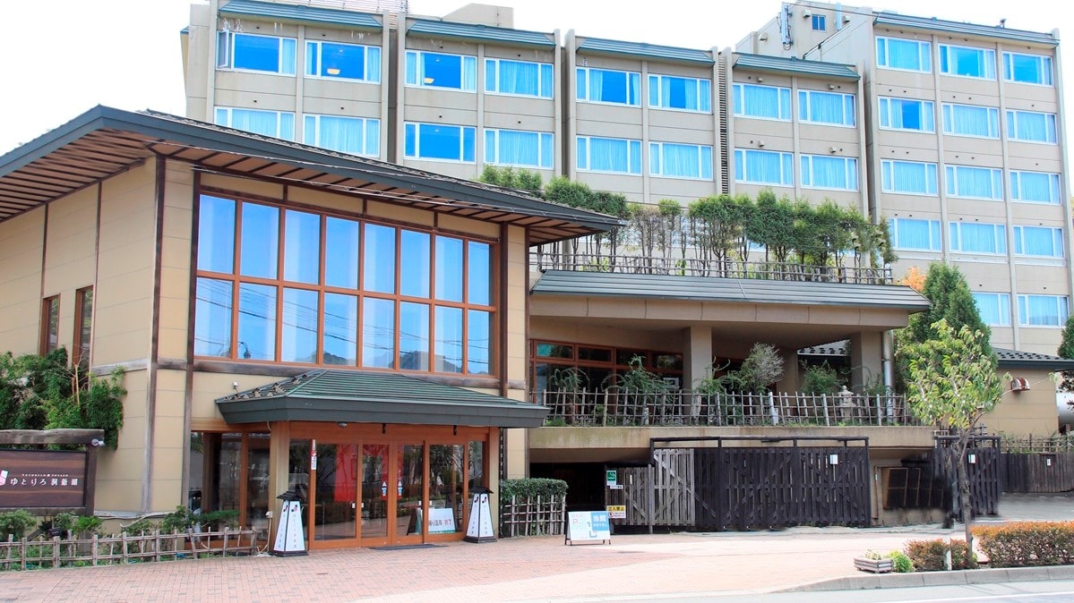 [Appearance] Appearance of the hotel during the day (example)