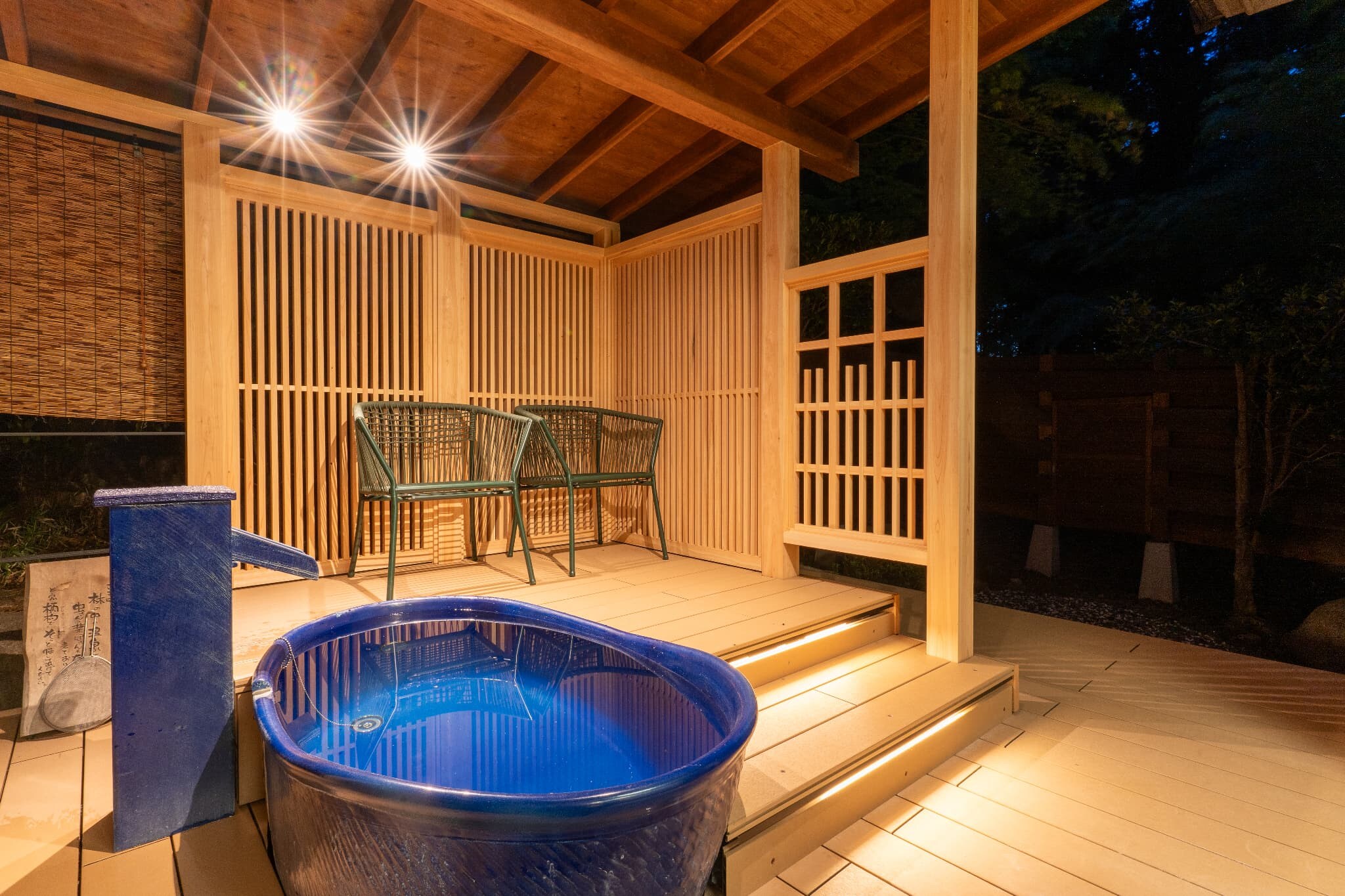 [Hoshuan] Renovated guest rooms scheduled for July 2024