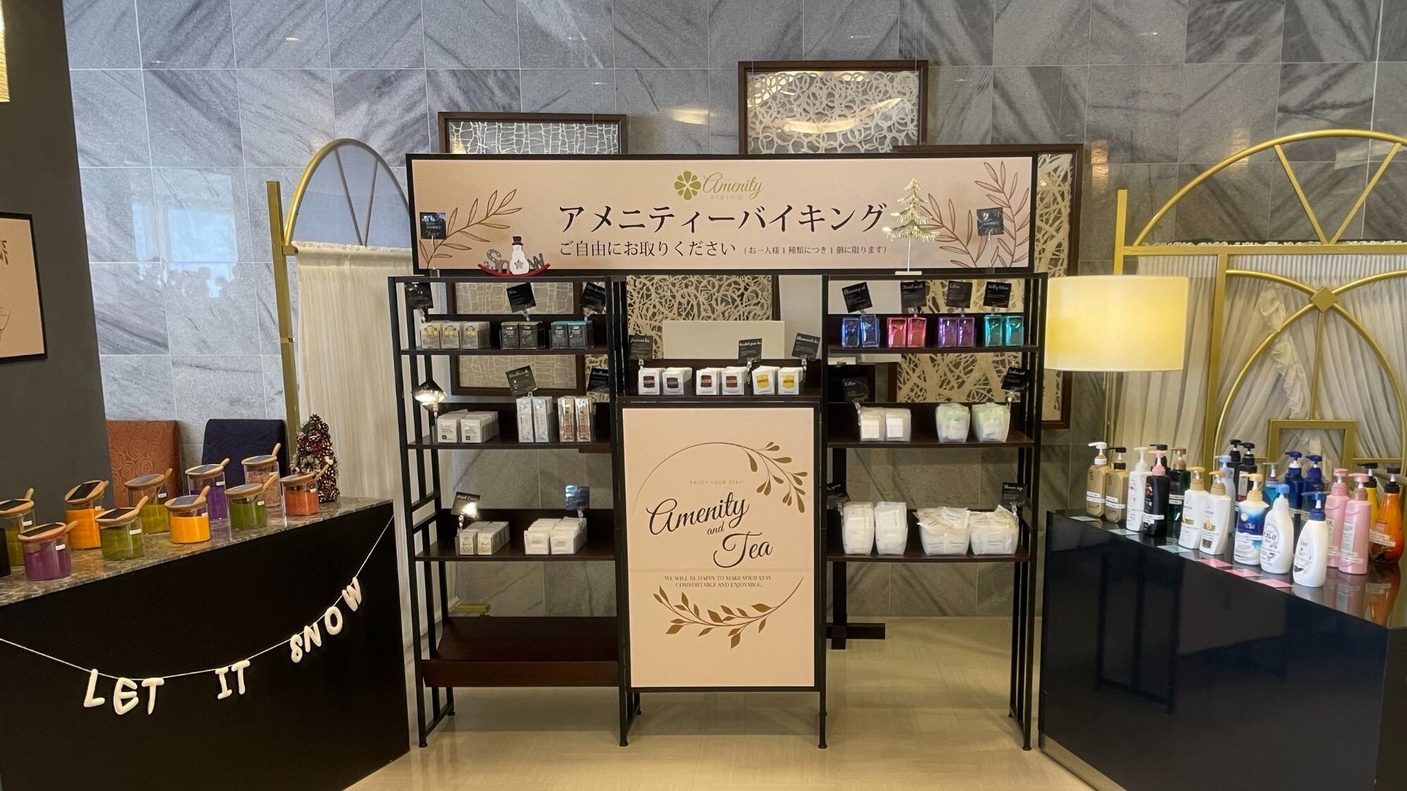 Amenity buffet