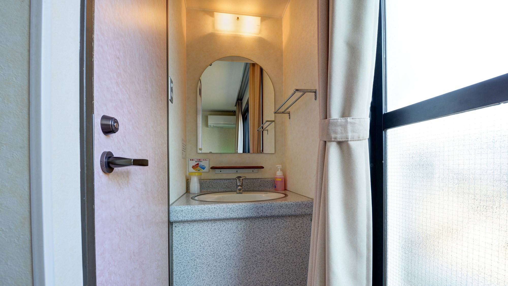 *[1F Triple Room] Washroom