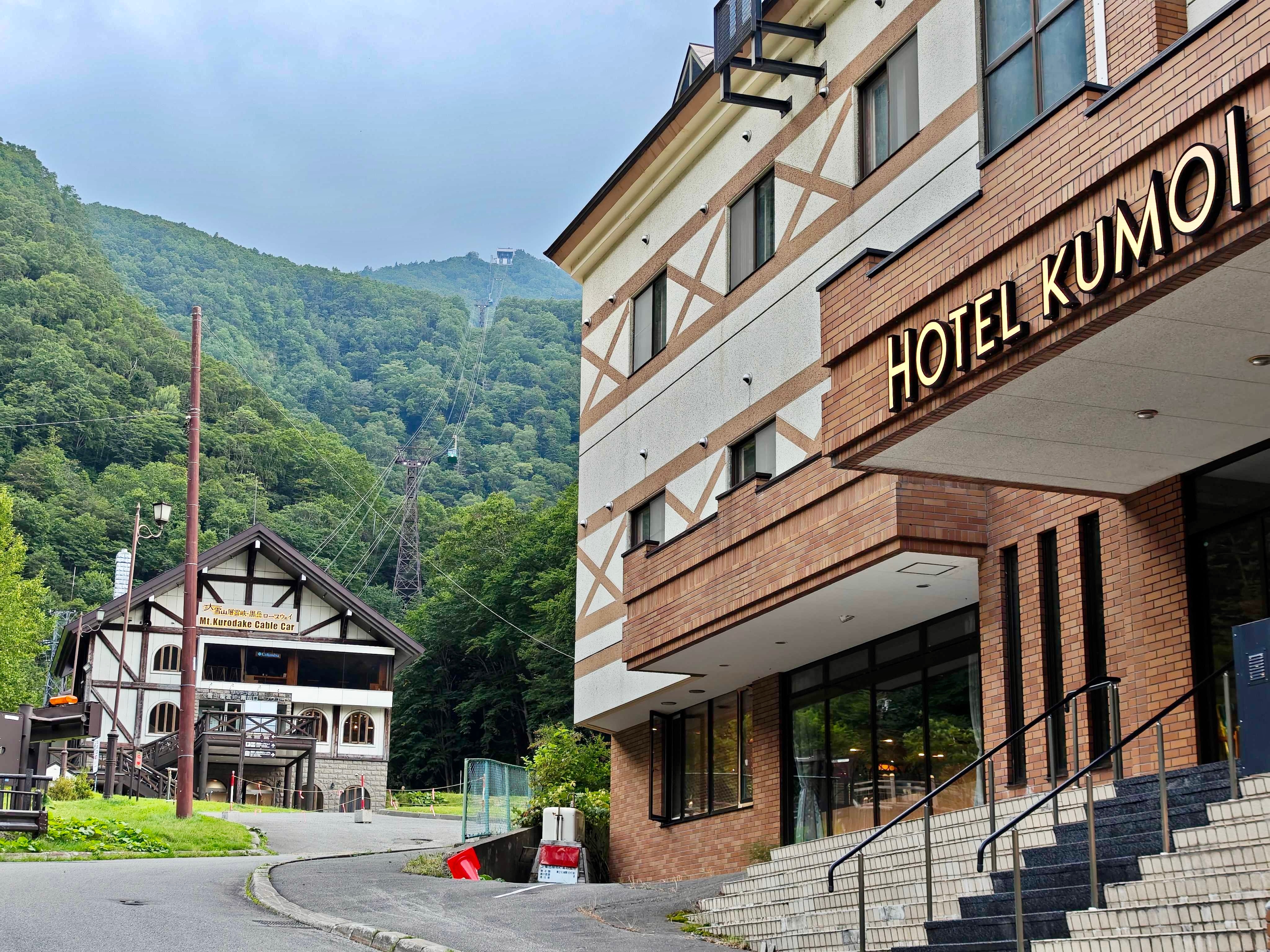 ทางเข้ากระเช้าลอยฟ้า