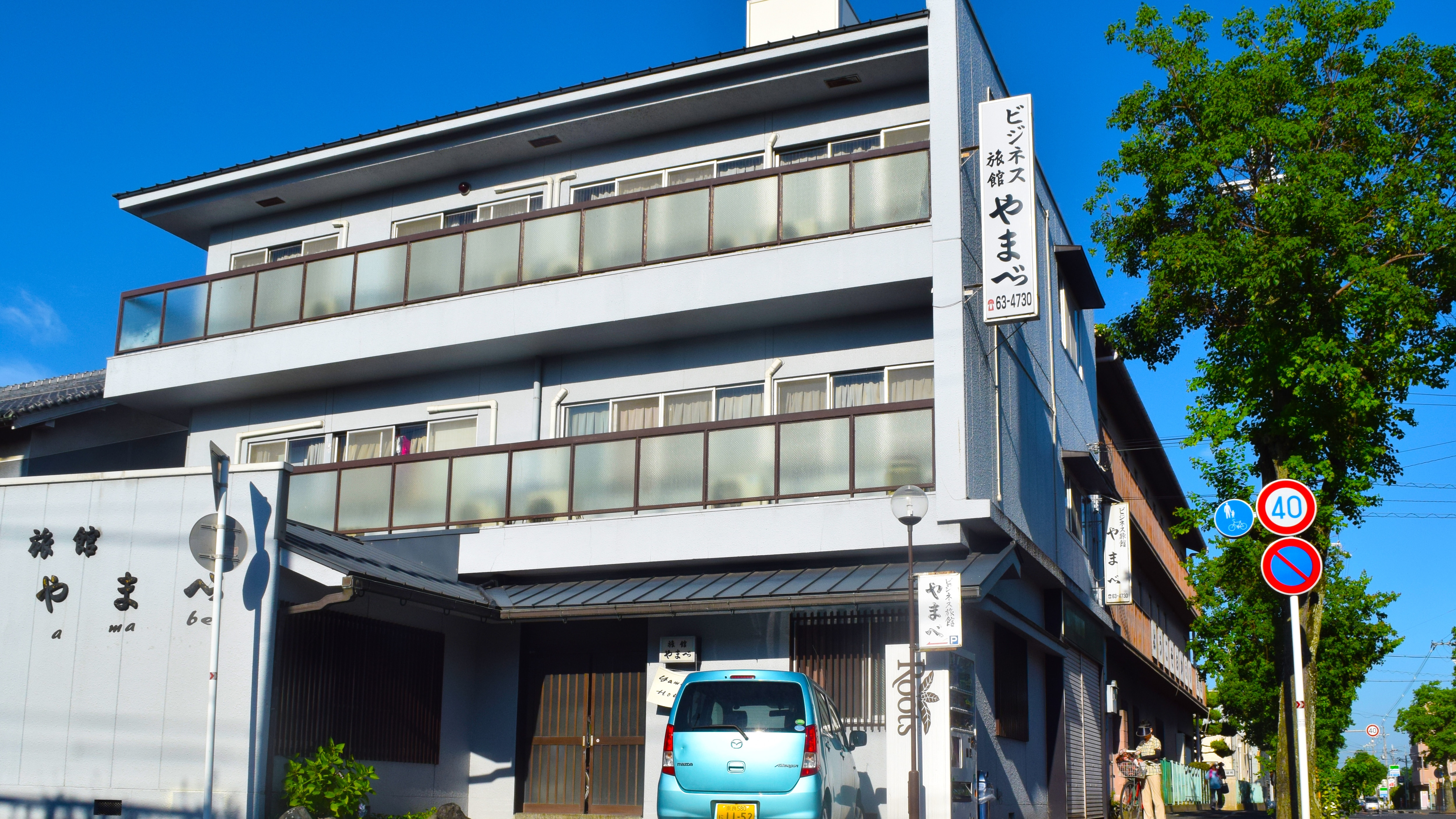 外观001