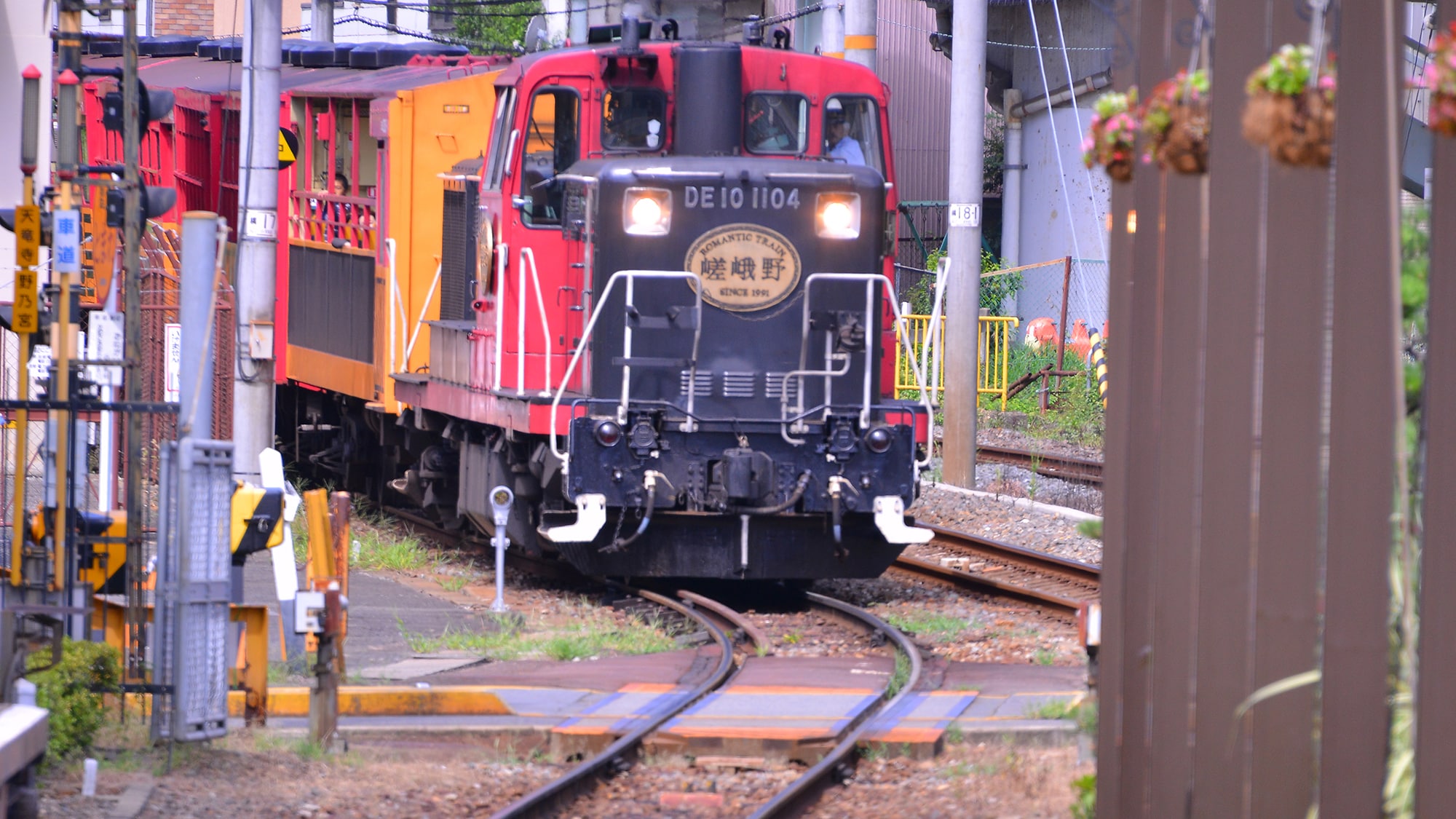 Sagano trolley train