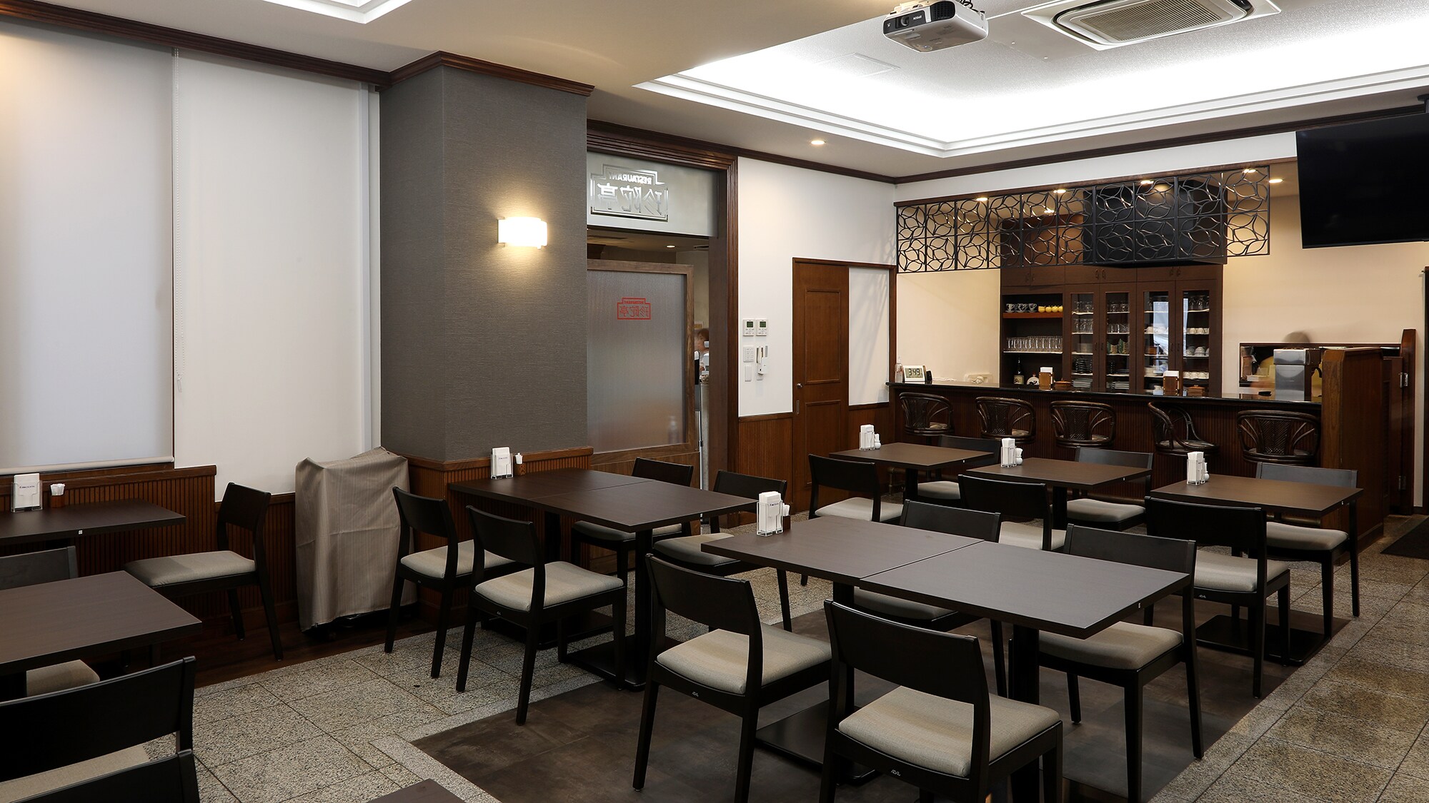 Restaurant Chindatei