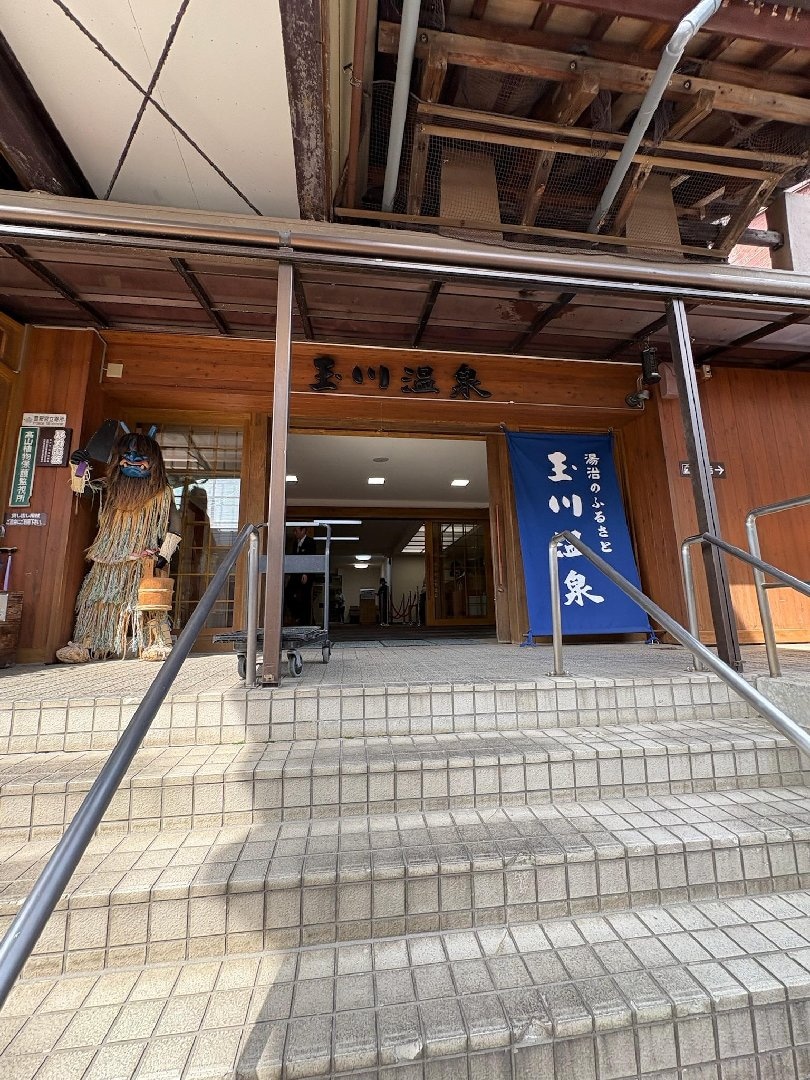 8AAE6469-BF71-4A24-AC6C-773920824474.jpeg