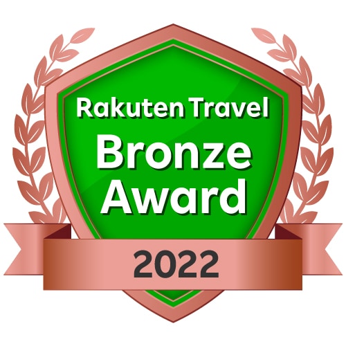 Rakuten Travel Bronze Award 2022