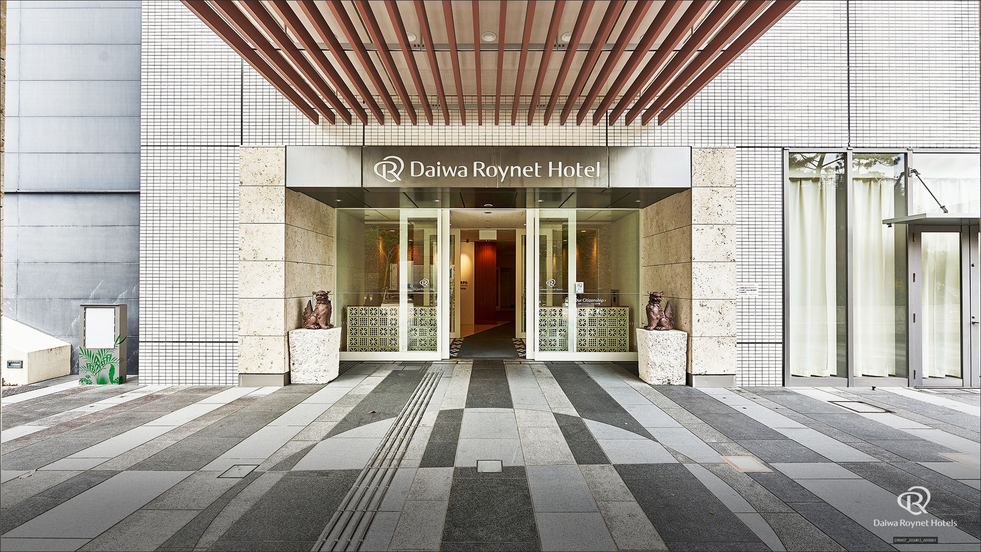 entrance