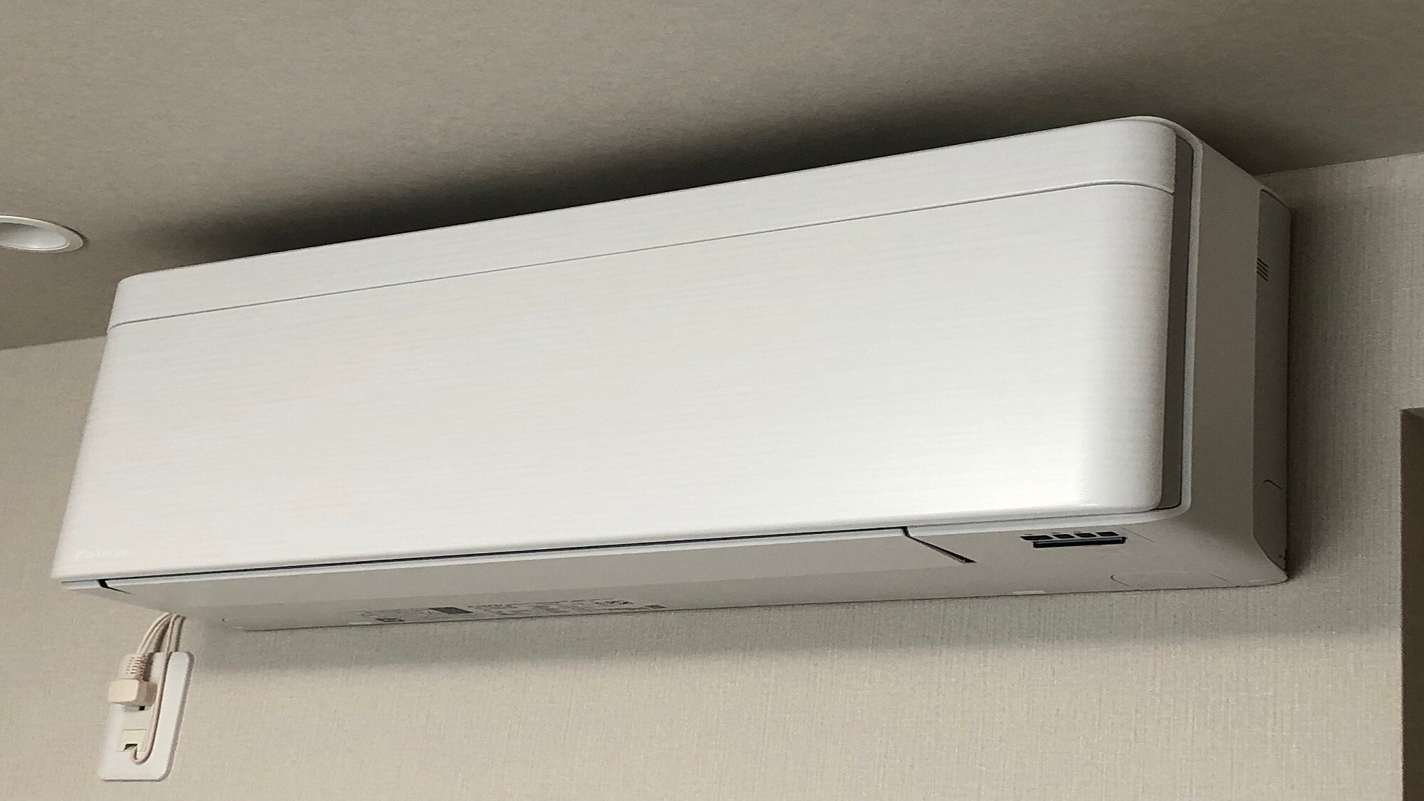 เครื่องปรับอากาศ