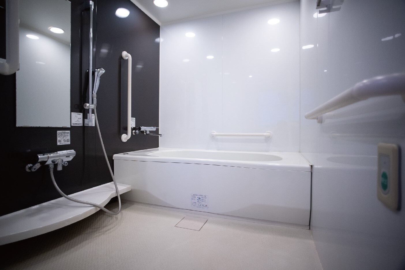 Accessible Twin Room Bathroom