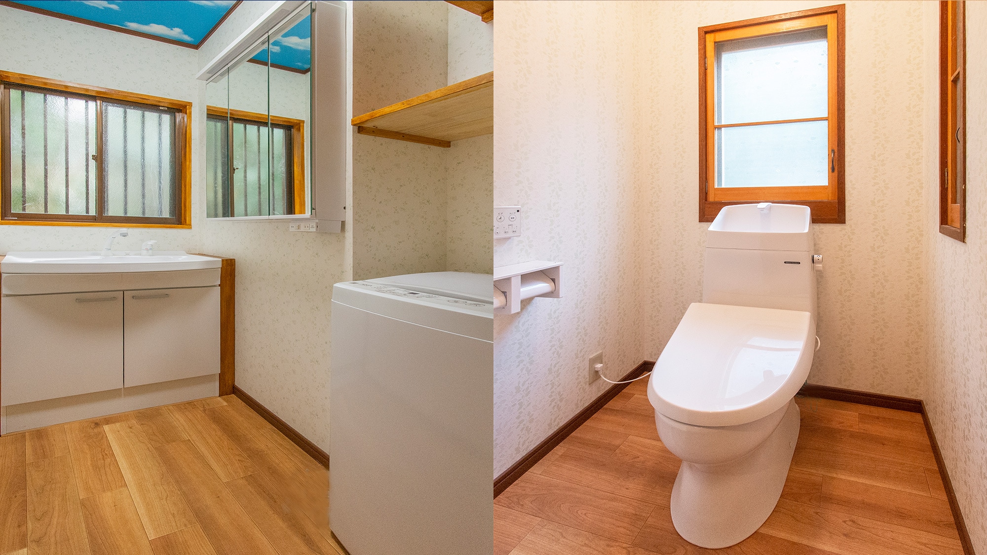 Toilet and washbasin